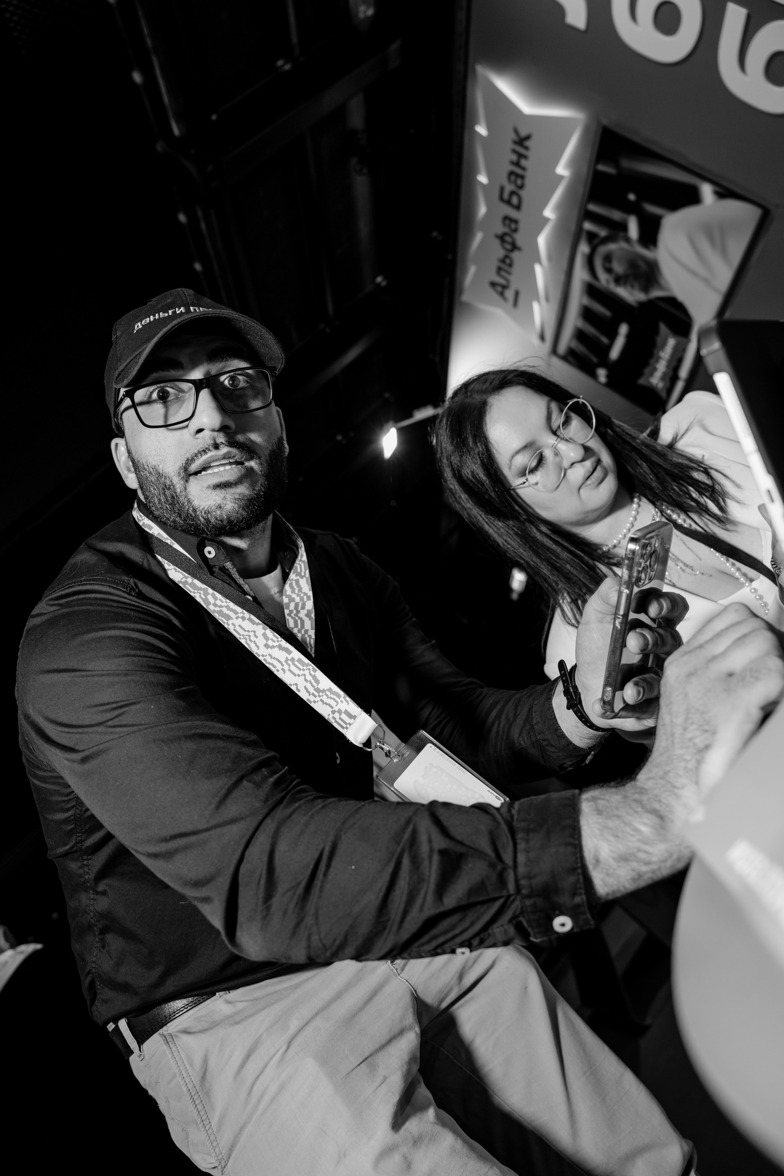 Фотограф на самую большую бизнес конференцию в России. Репортажный фотограф Москва Сергей Дружинин