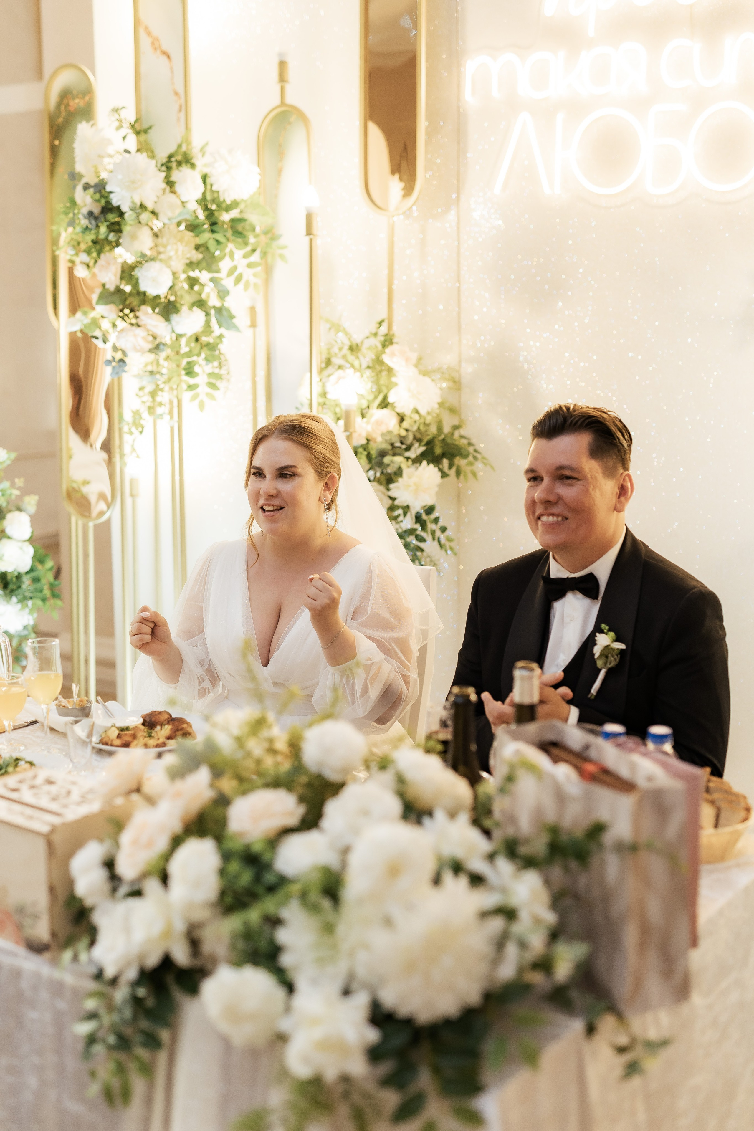 Рома и Вика. Фотограф Елизавета Князева Сергиев Посад, Москва