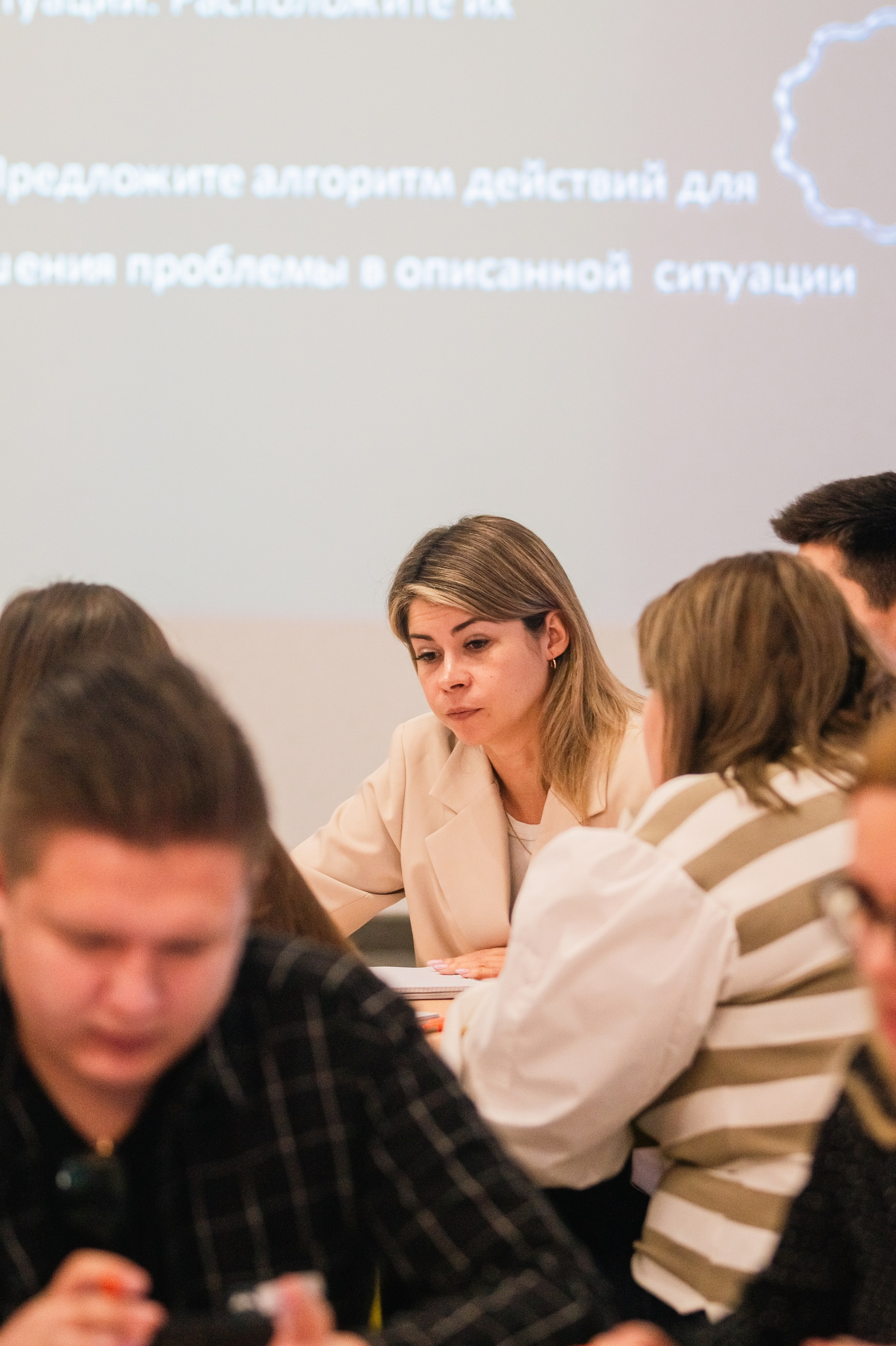 Конкурс на лучшего сотрудника в сфере ГМП, ноябрь²⁰²⁴. Репортажный фотограф в Челябинске Анастасия Хмарук