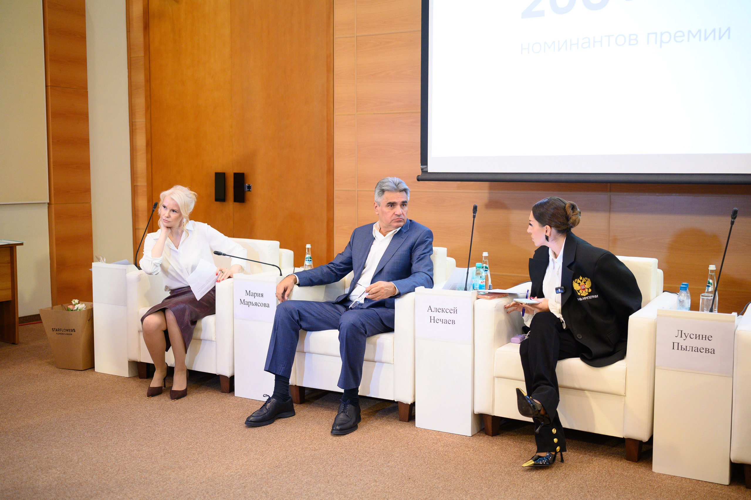 Премия «Этичный Блог». Семейный фотограф Казакова Дарья