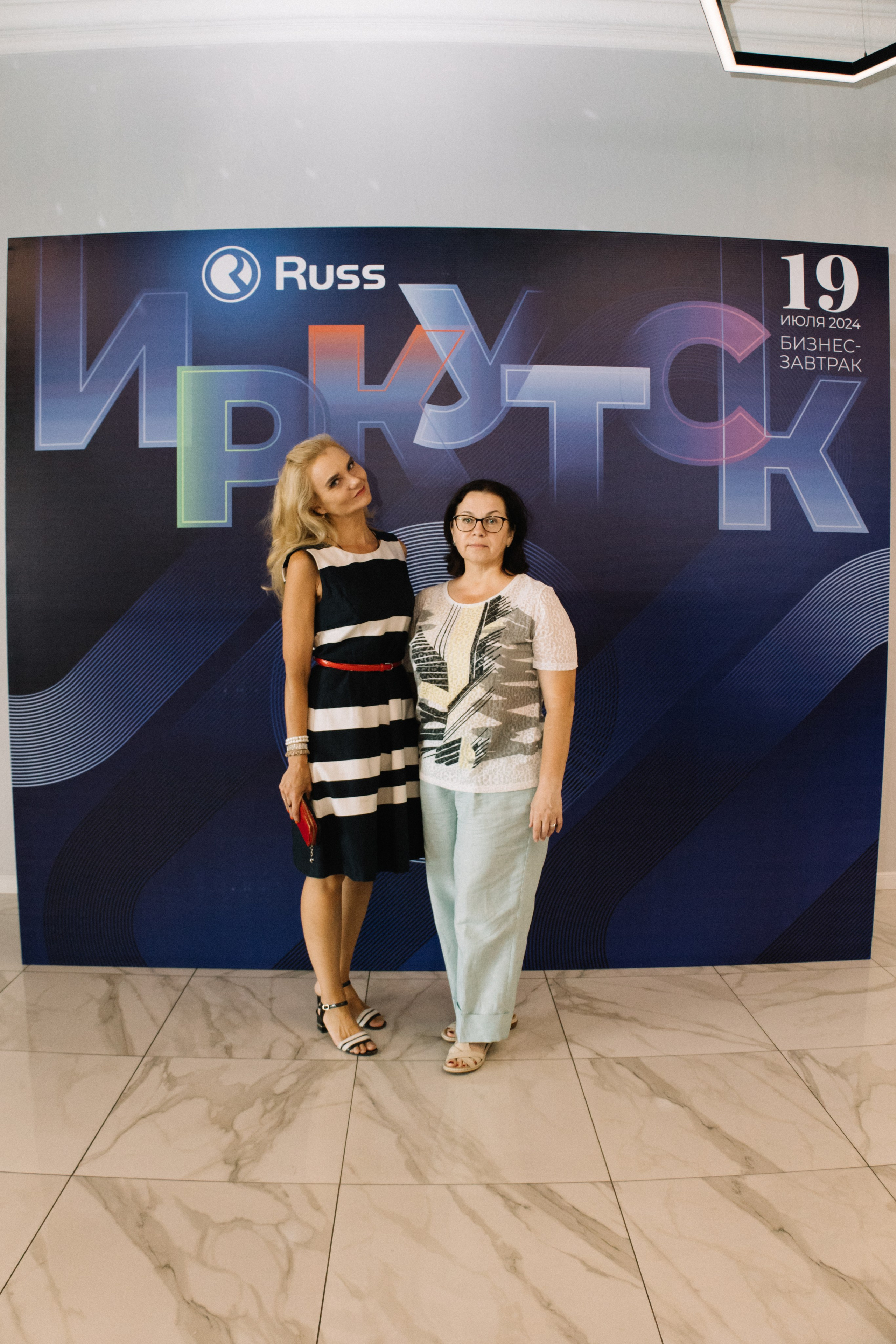 RUSS. Фотограф в Иркутске