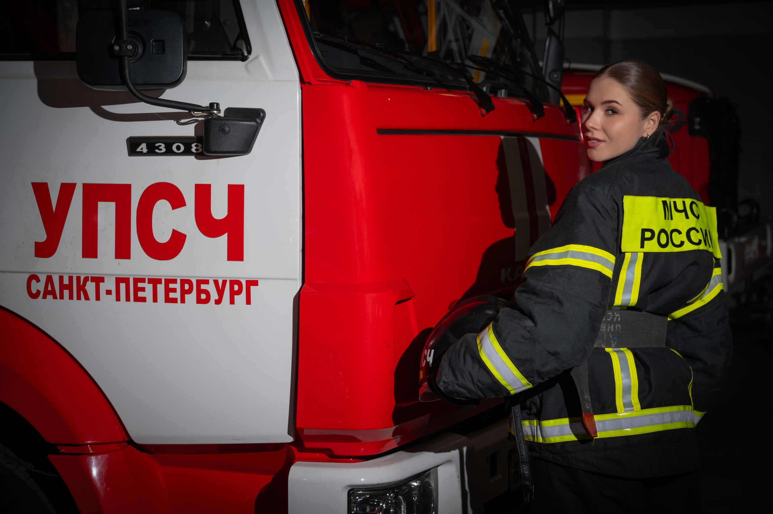 Девочки МЧС. г. Санкт-Петербург. Vadim Nevenglovskii Фотограф в разных жанрах