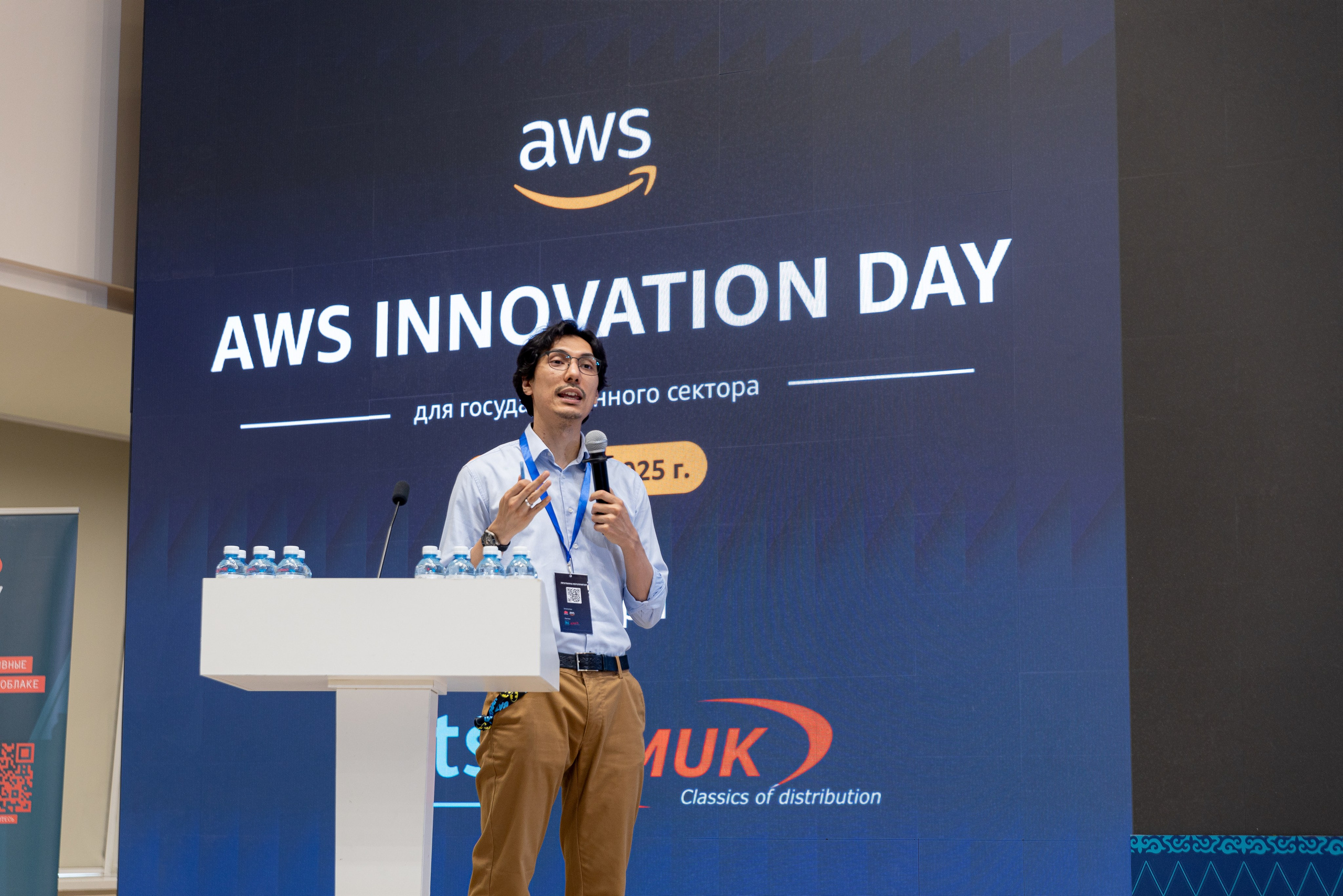 AWS INNOVATION DAY 2025. Портретный и репортажный фотограф в Астане Роман Григоров