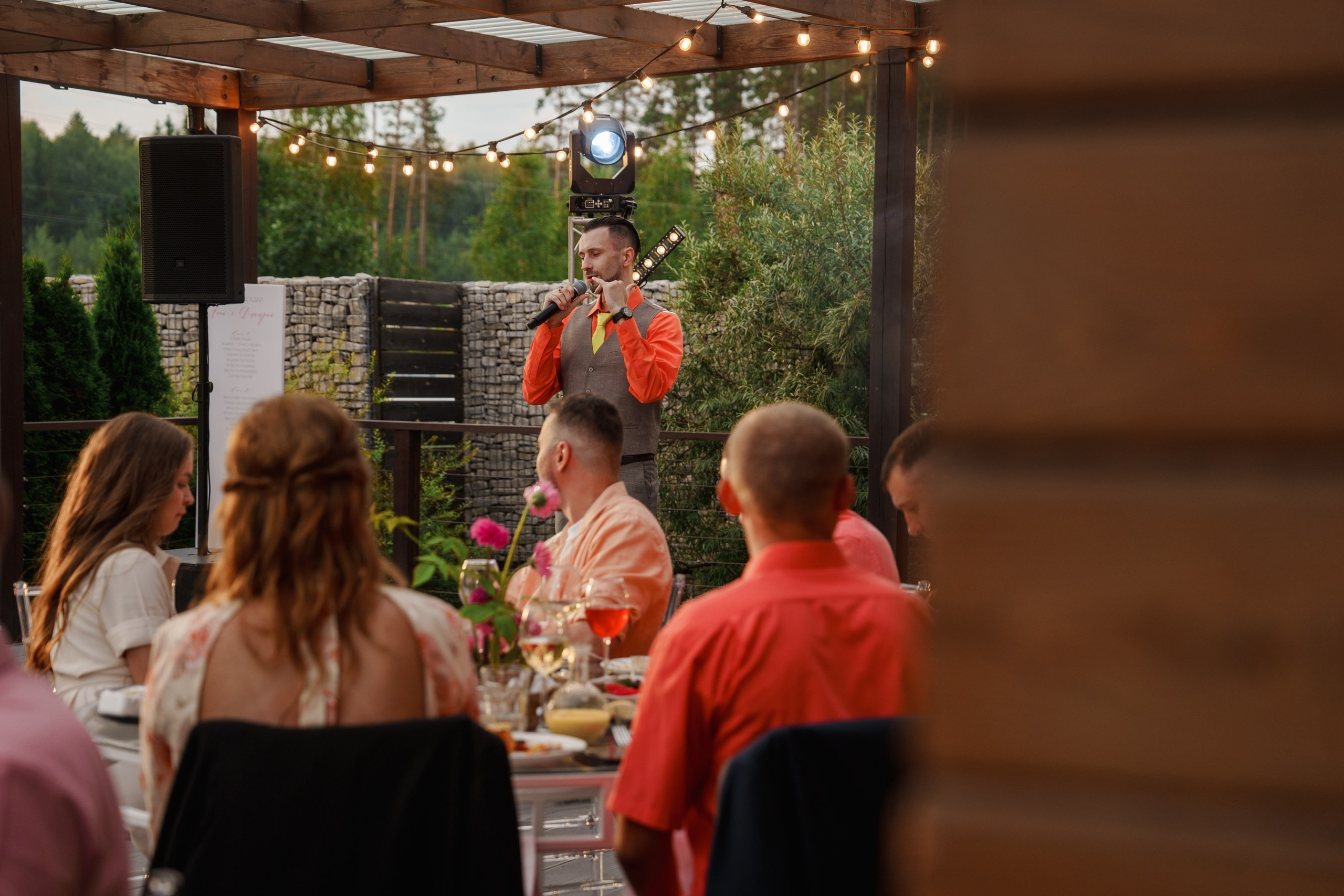 5.08 Аня и Дима. Свадебный организатор Екатеринбург