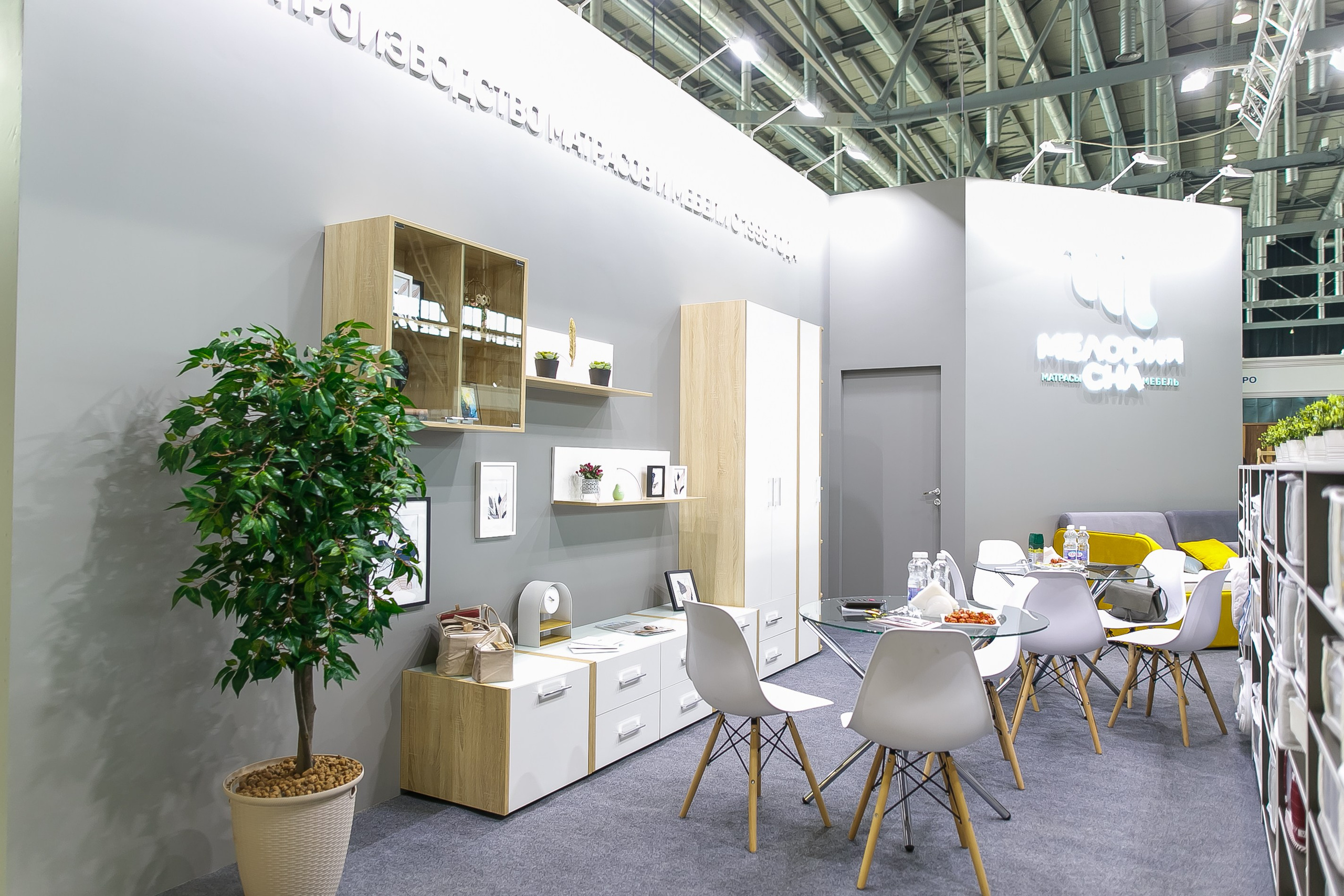 МВК Выставка МВЦ. Профессиональный фотограф Дугинов Николай | Екатеринбург