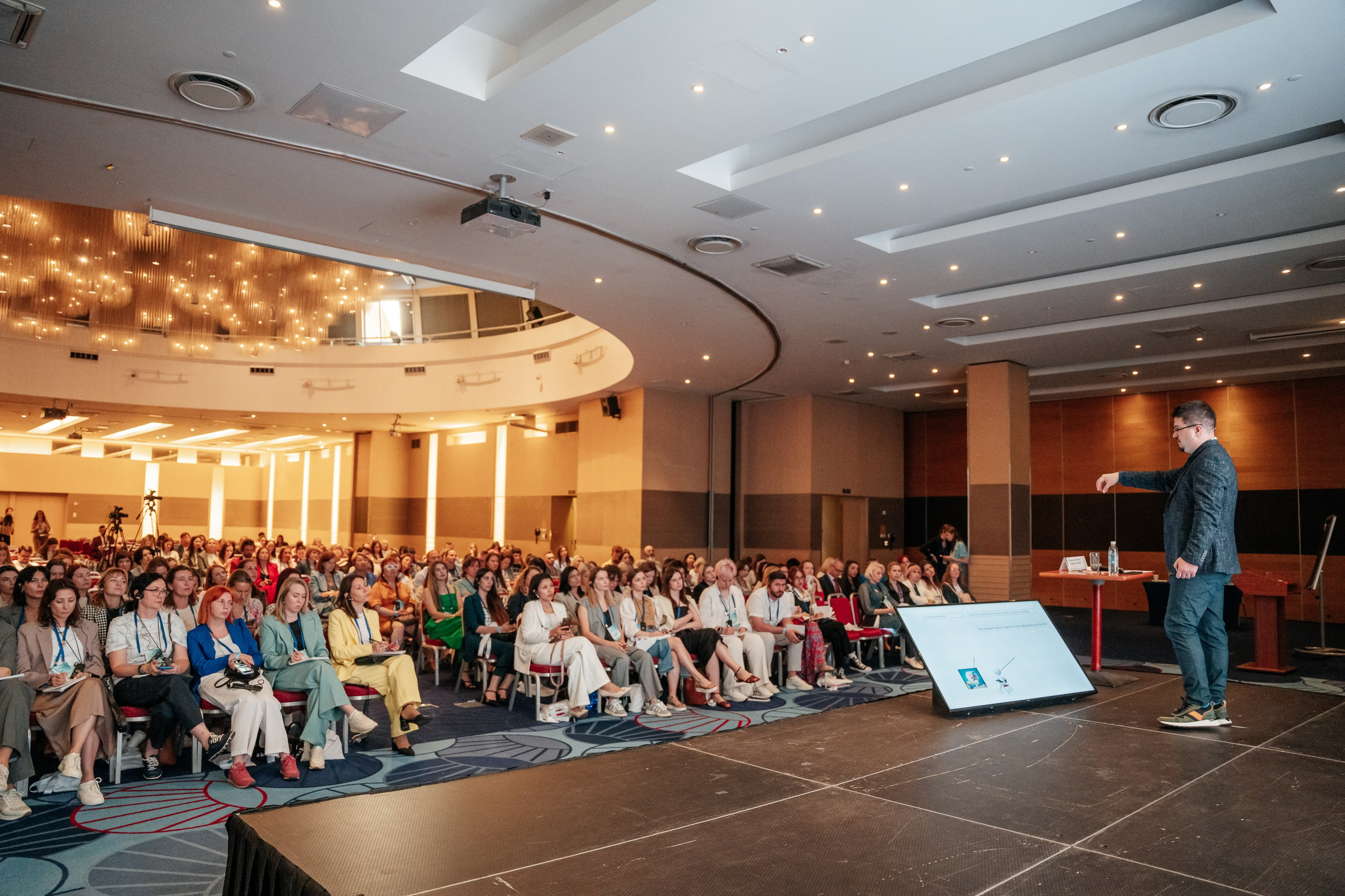 Форум психологов. Фотограф Дмитрий Сермяжко