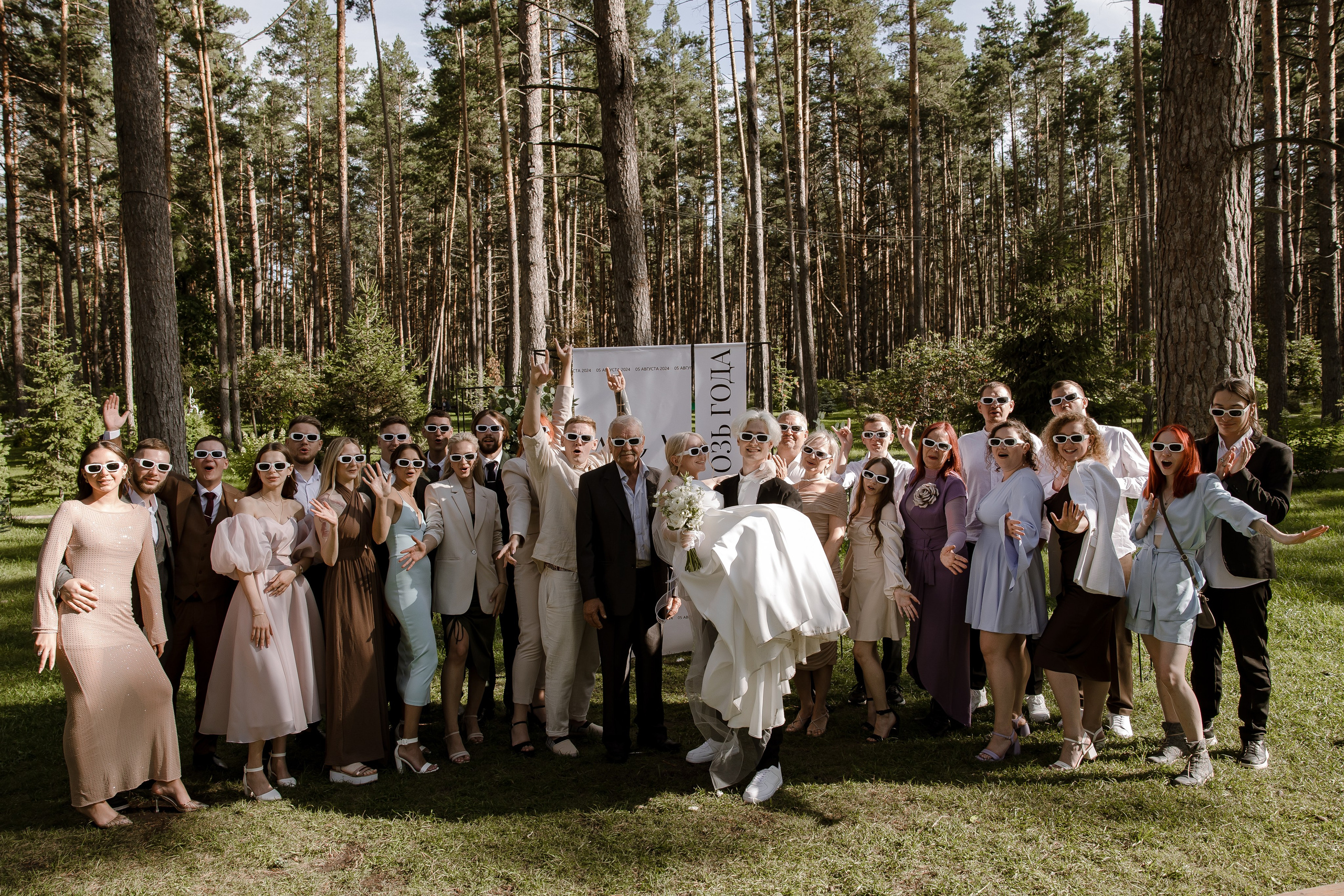 Свадебная фотосессия в Тольятти. Свадебный и семейный фотограф в Самаре и Тольятти | Елена Топанцева