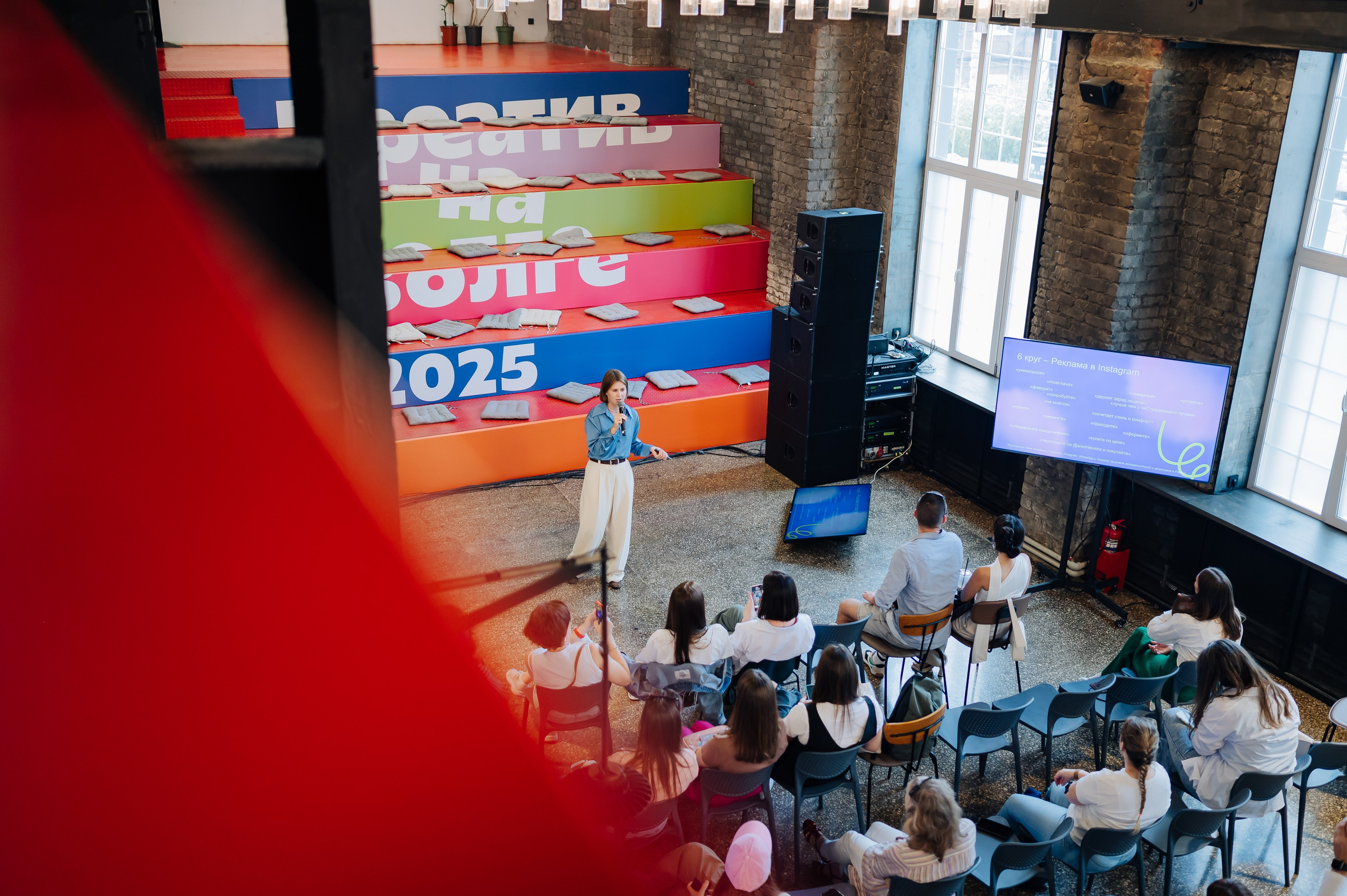 Креатив на Волге. Фотограф Елена Афанасьева