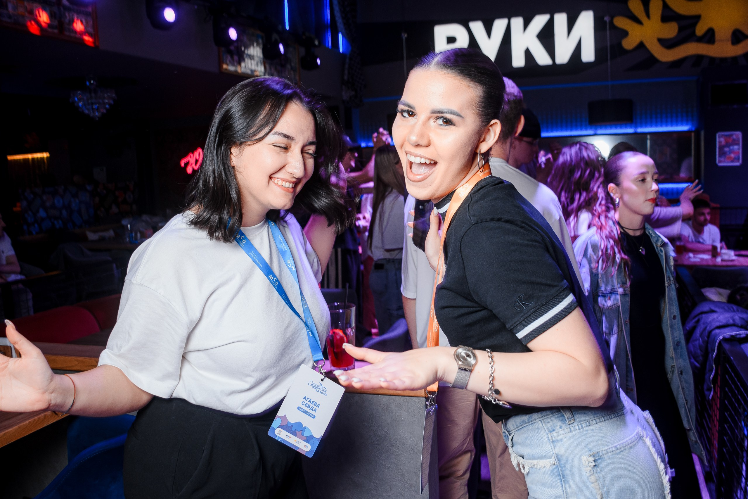 Студвесна на Волге. Диджеи. Фотограф Елена Афанасьева