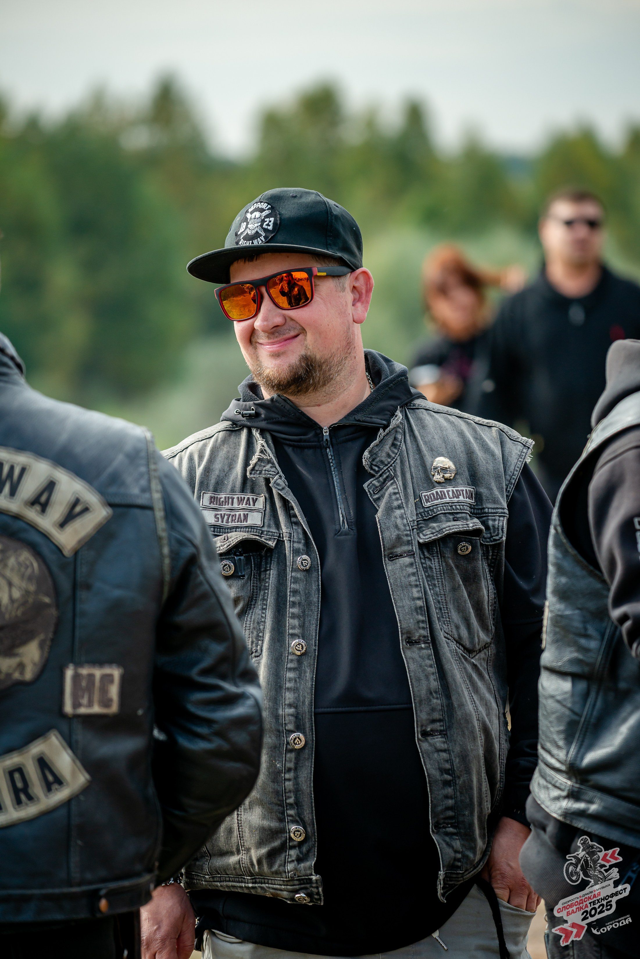 Слободская балка 2025. Фотограф | Макс Борода