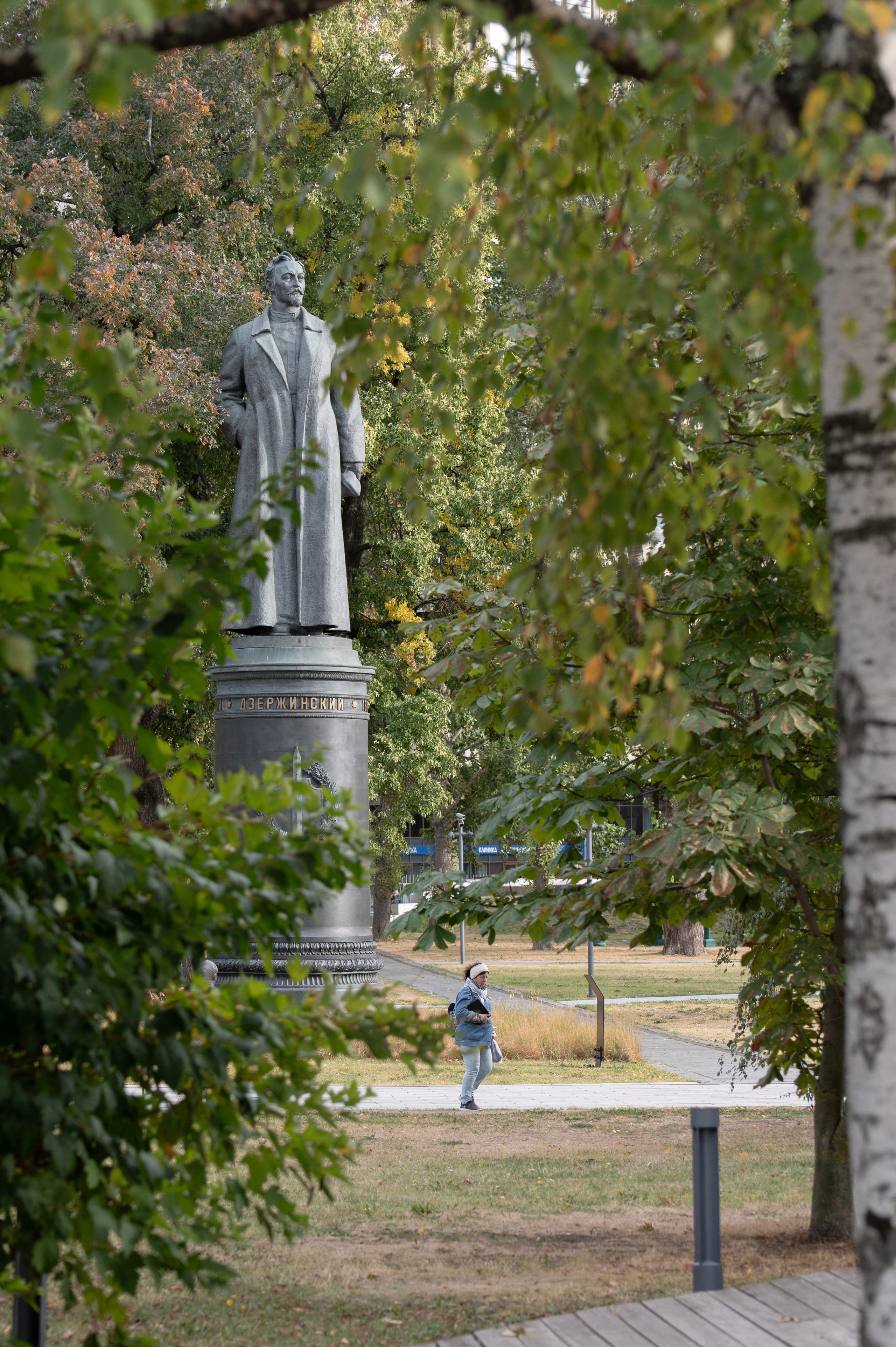 20220917 Арбат — Парк Горького. Дмитрий Ремизов. Фотография, как хобби