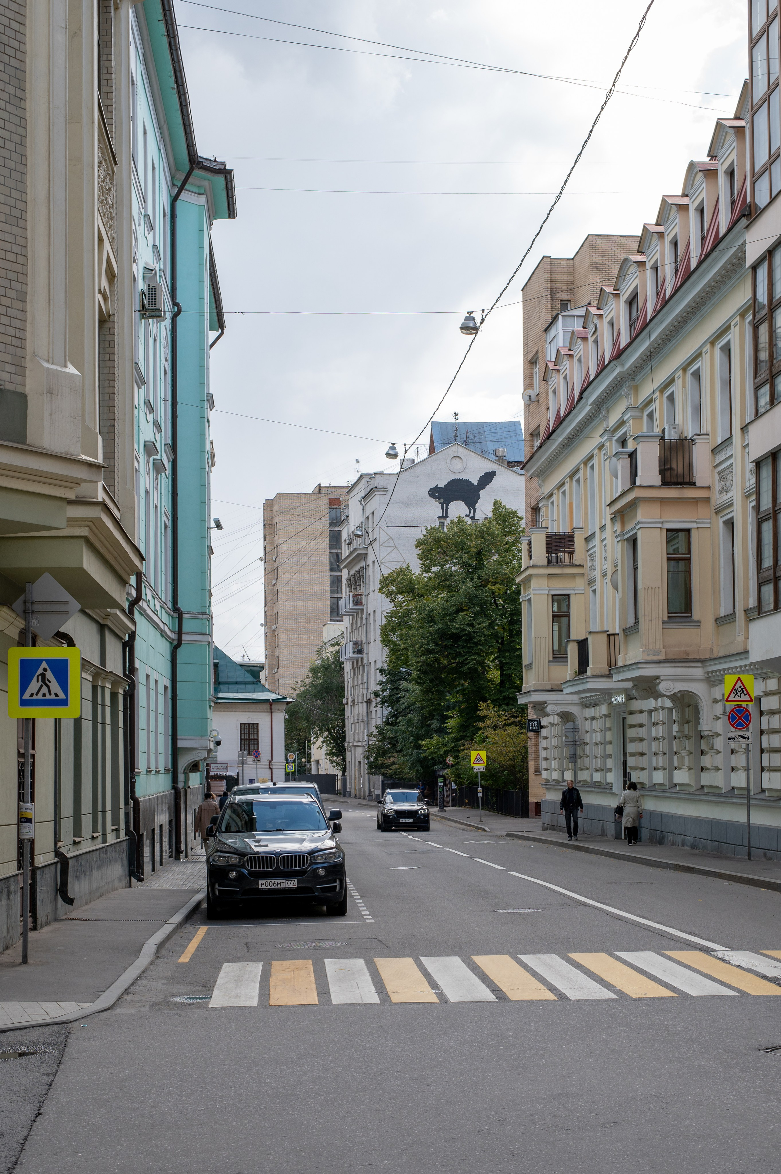 20220917 Арбат — Парк Горького. Дмитрий Ремизов. Фотография, как хобби