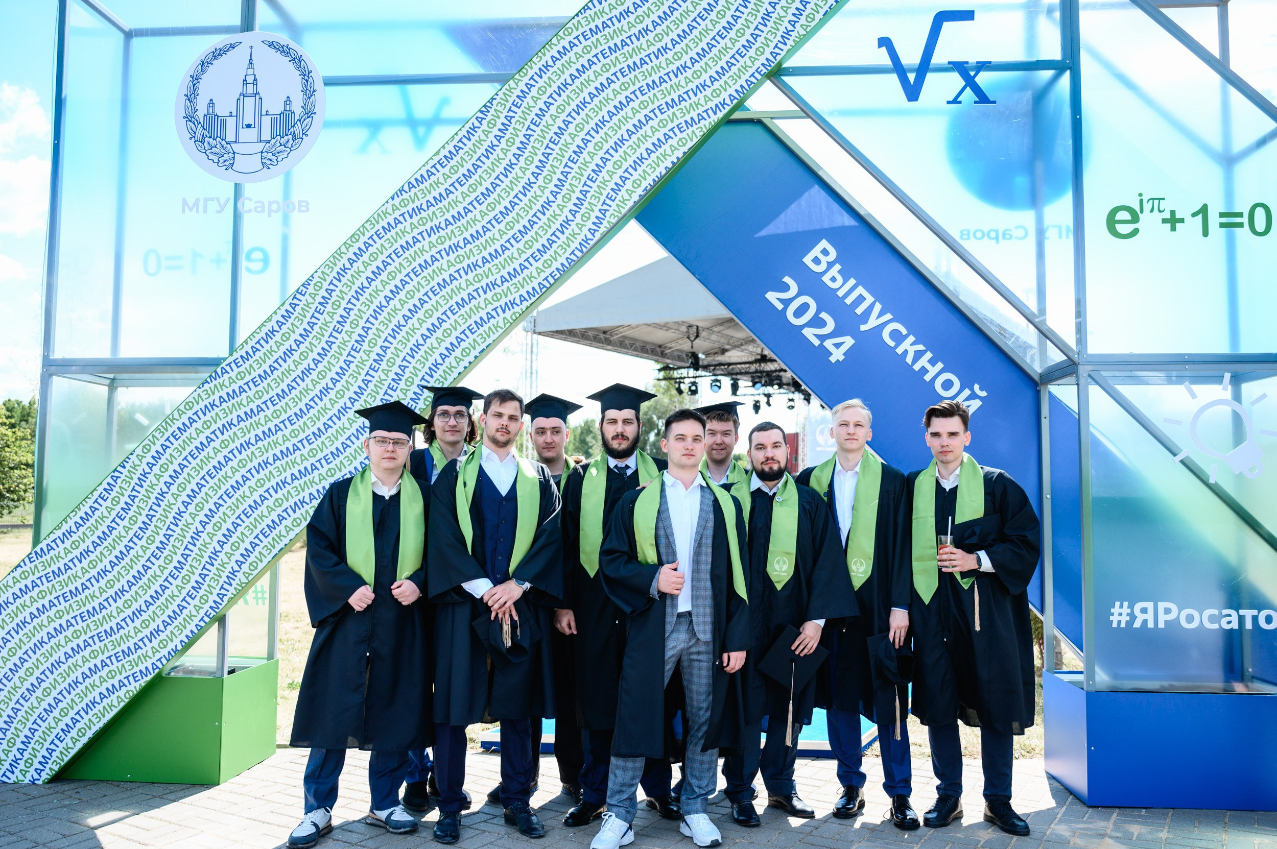 Выпускной МГУ. Фотограф Захваткин Роман