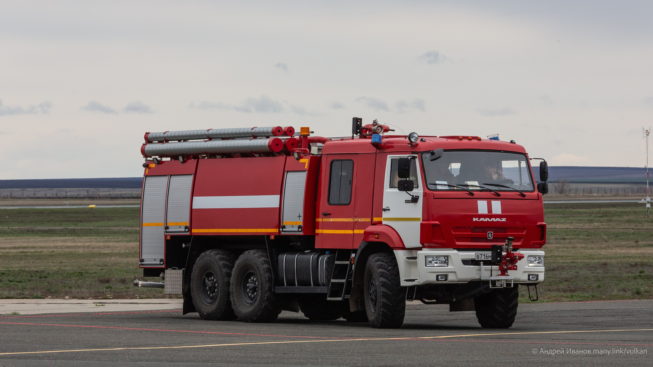 Перелёт на Байконур в 2026 г на самолётах АОН. Фотоальбом показывающий увлекательный мир авиации и мир медведей Андрея Иванова