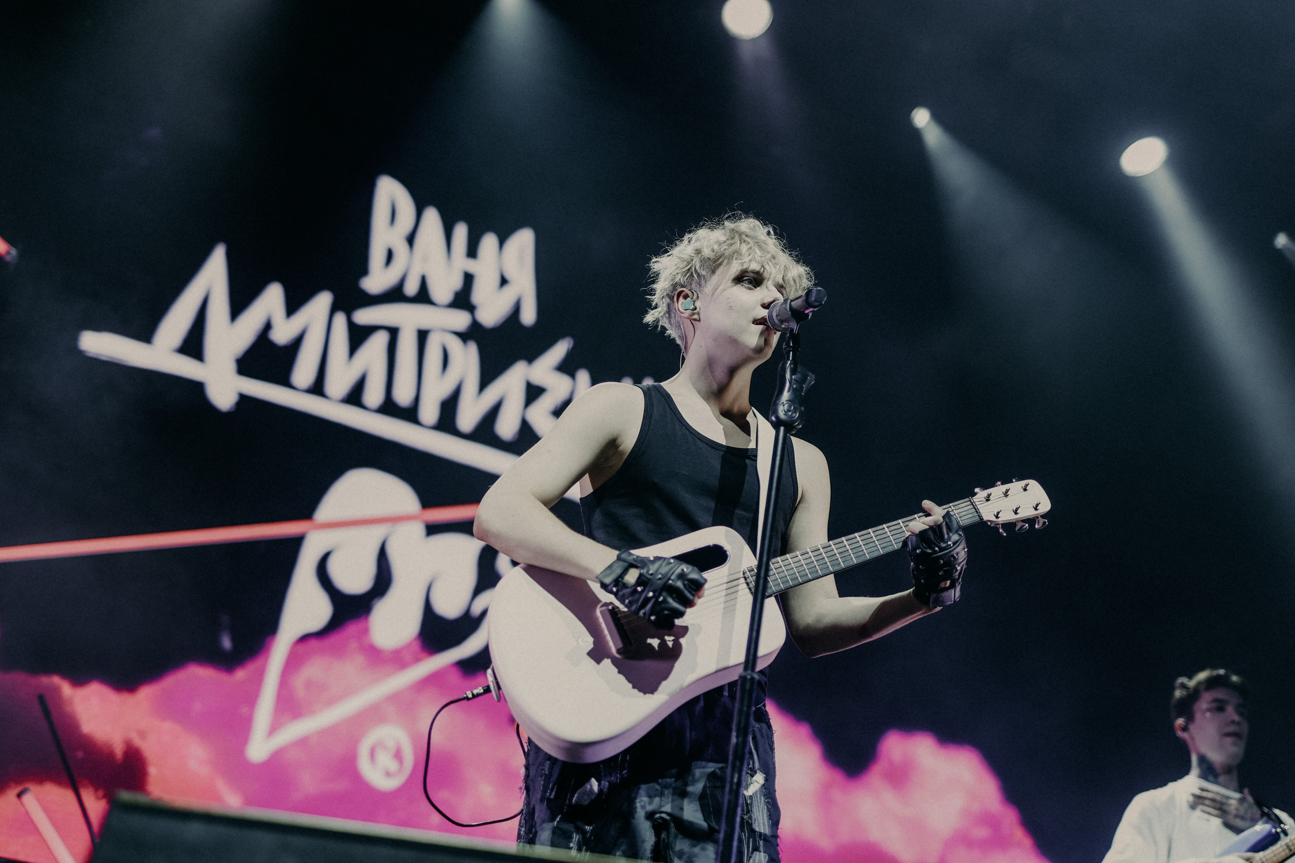 ВАНЯ ДМИТРИЕНКО @1930MOSCOW