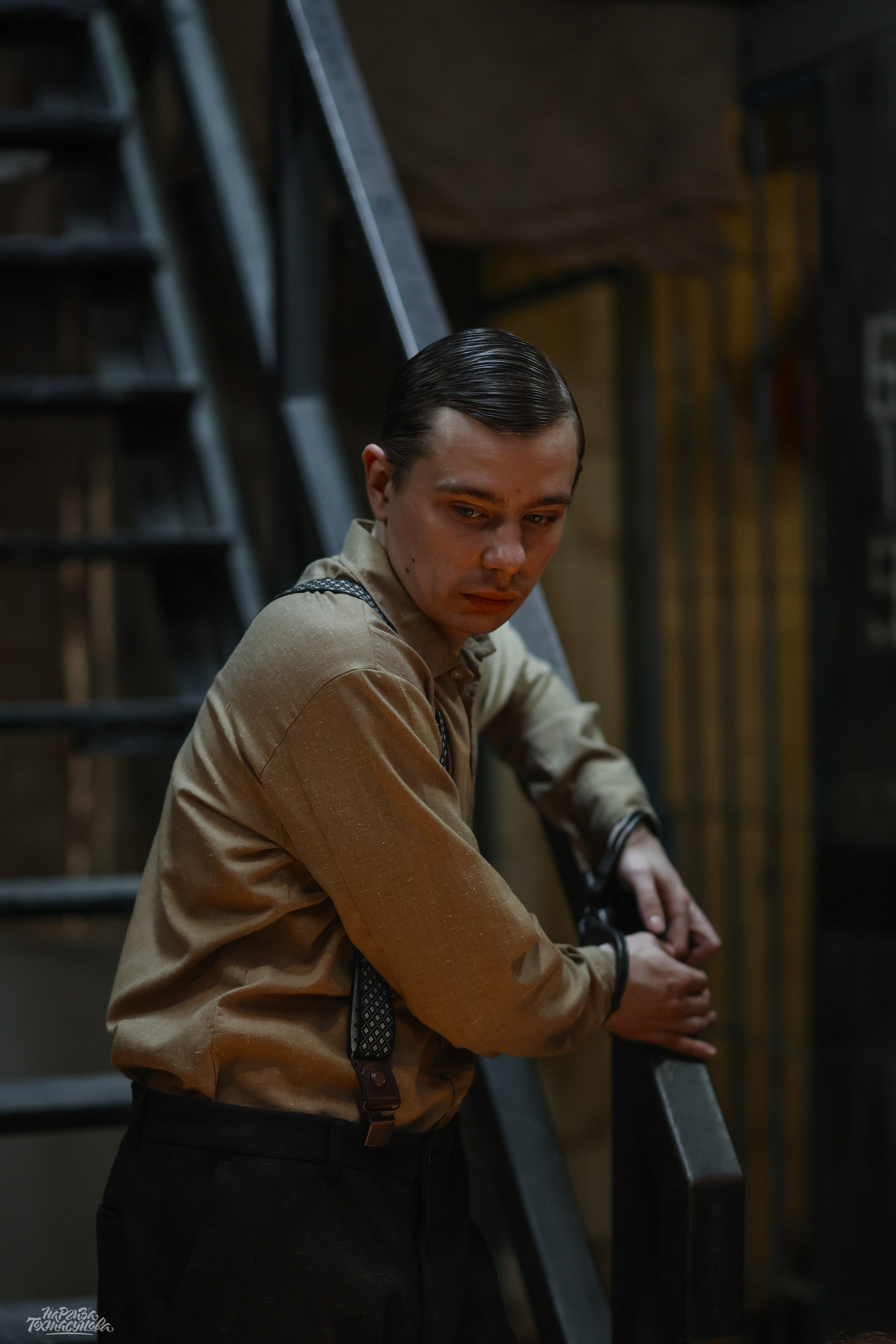 Заточка — Острые края