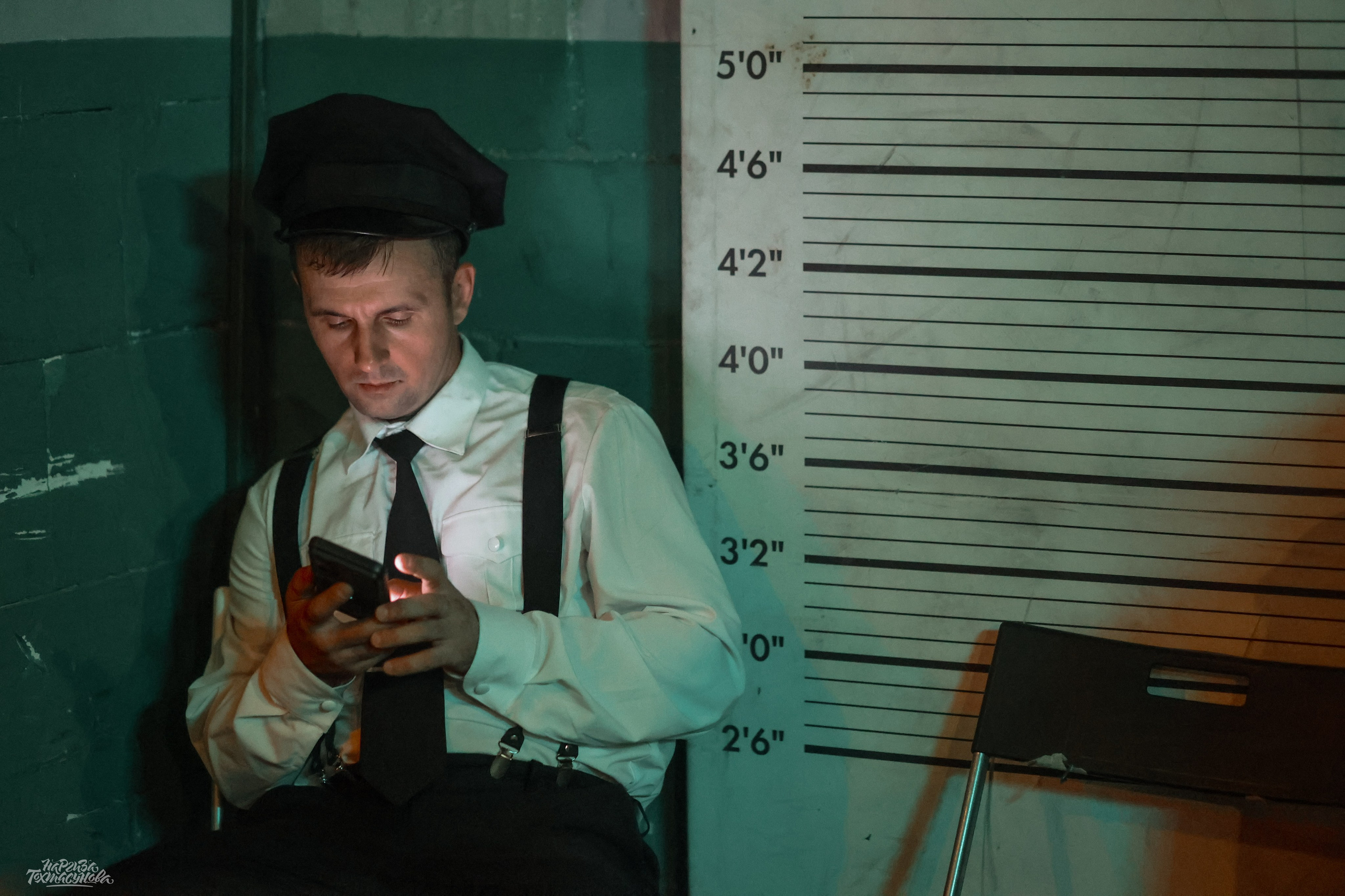 Заточка — Острые края