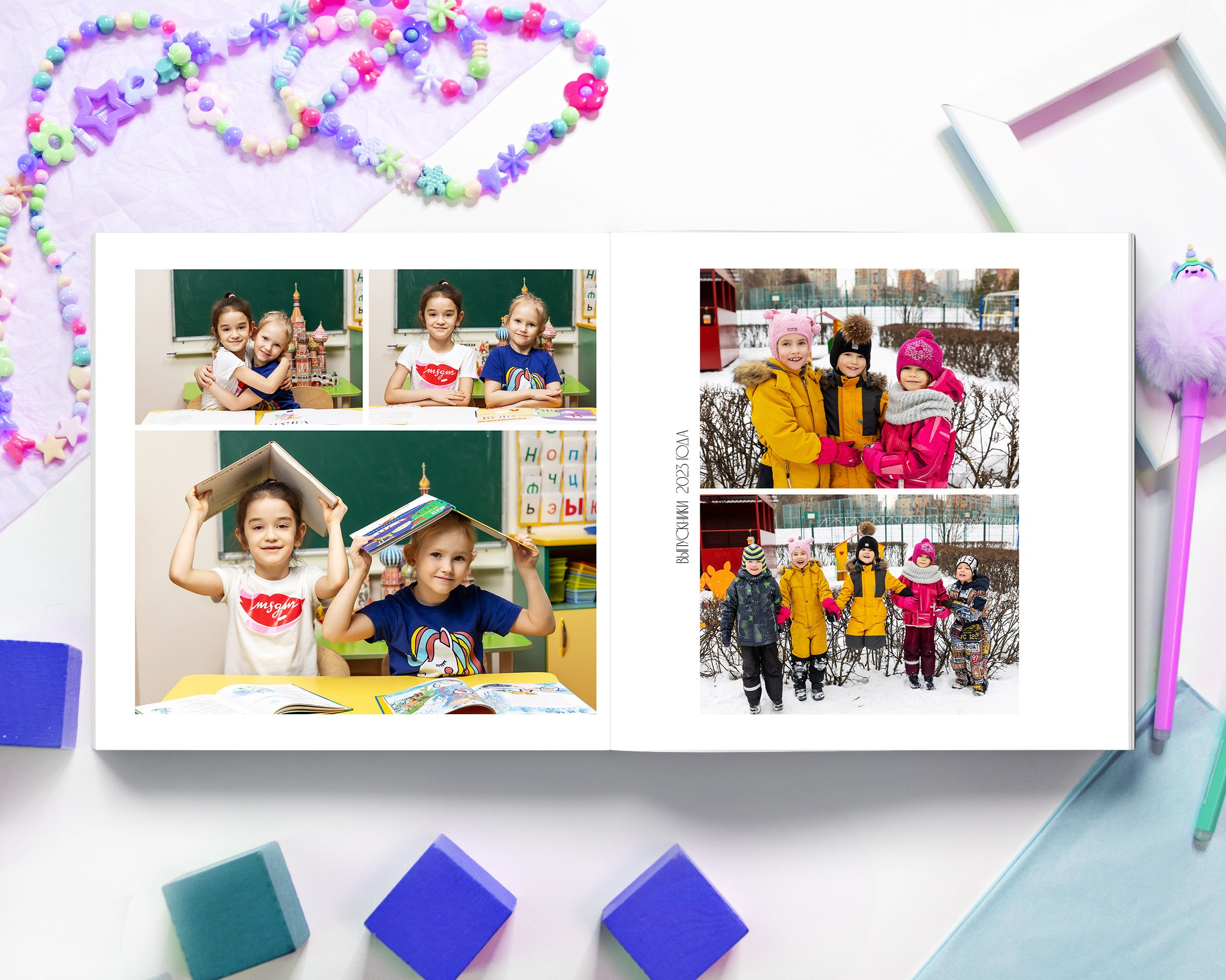 Выпускникам детского сада. Выпускные альбомы в Мытищи Москве и Московской области