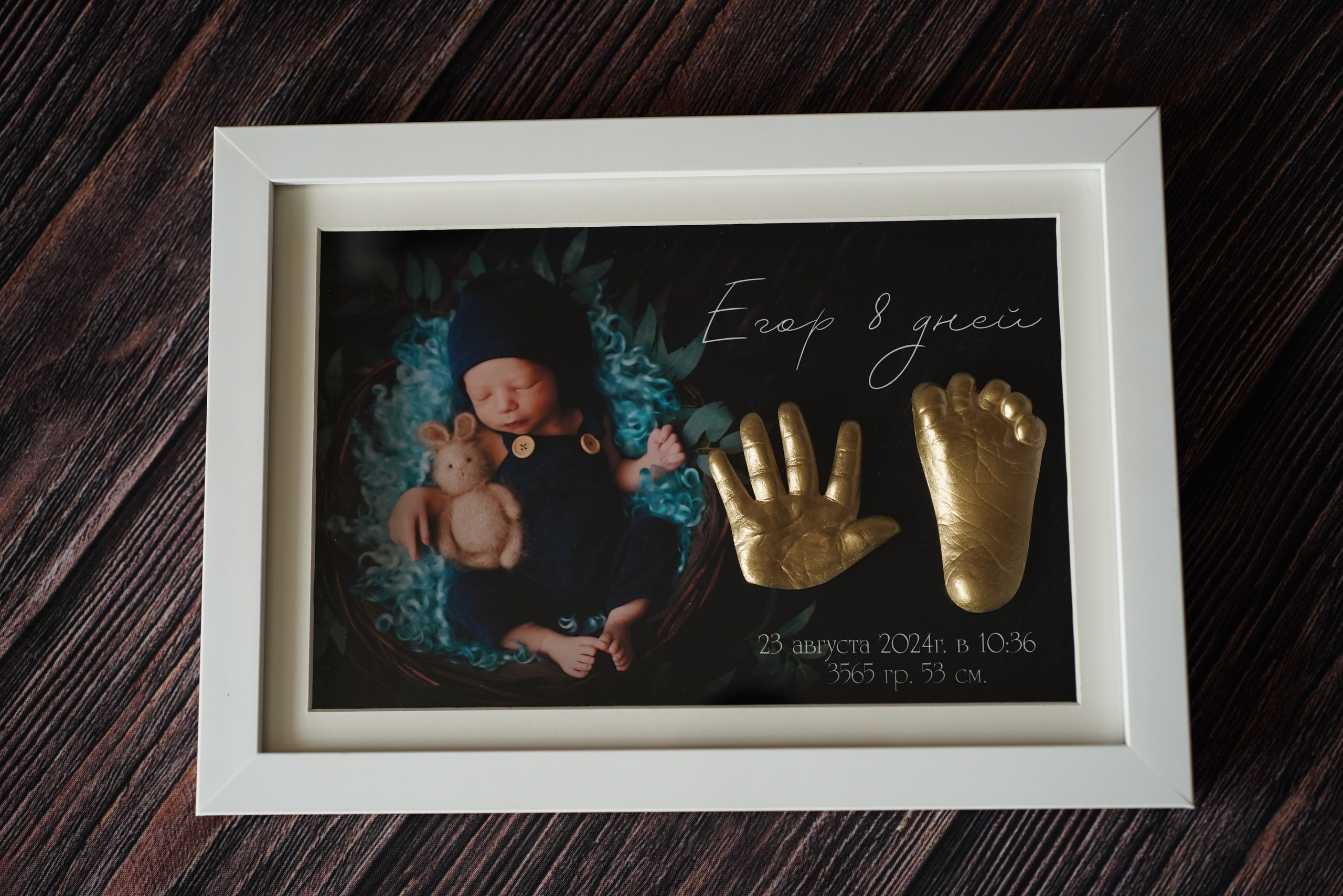 Мастерская детских слепков — ручки и ножки малышей в Нижнем Новгороде