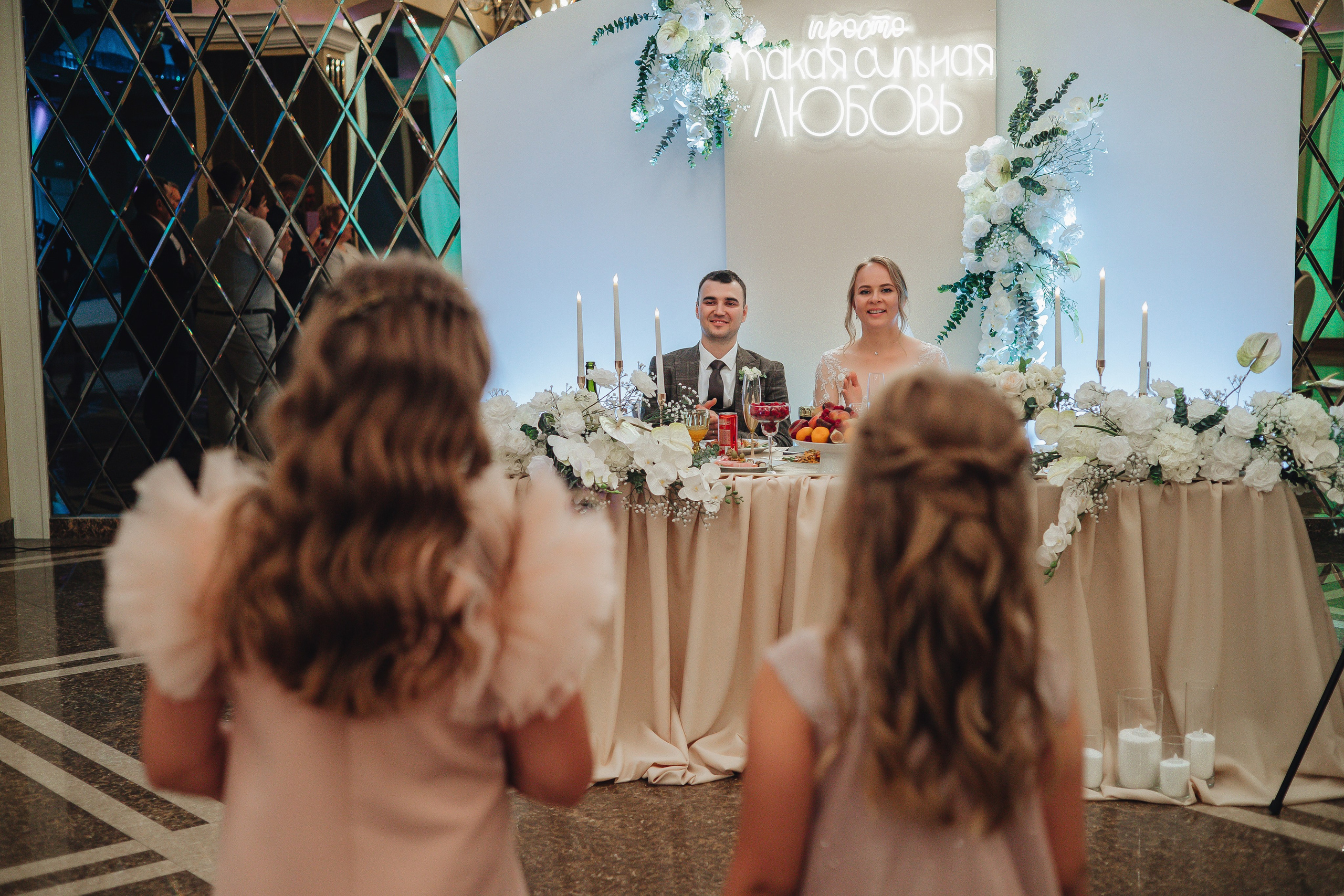 Андрей & Даша. Полный день. Свадебный и семейный фотограф Пушкин Царское Село СПБ Питер Санкт-Петербург и Рязань Ольга Козлова