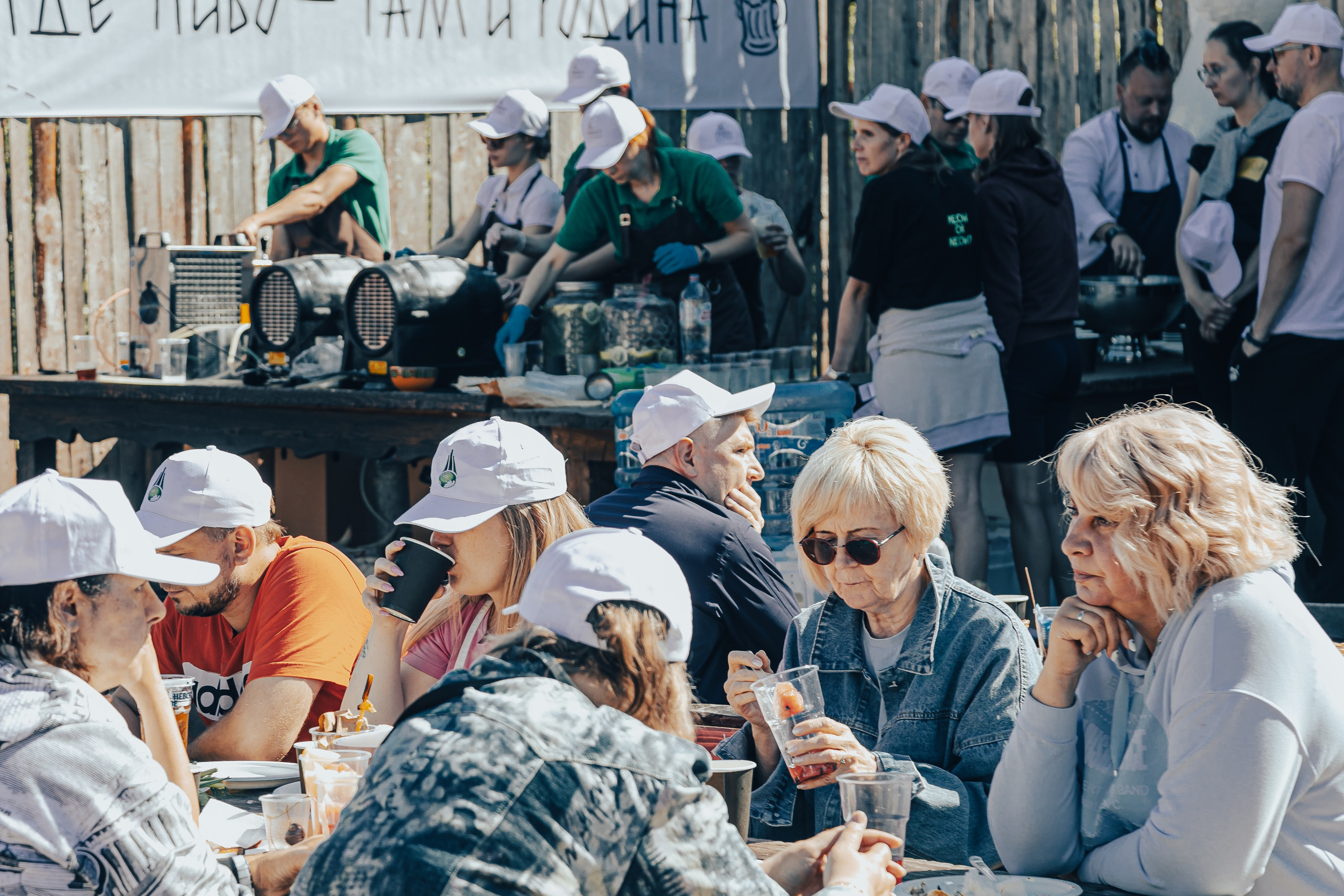 КОРПОРАТИВ ЛЕТНИЙ. Главная