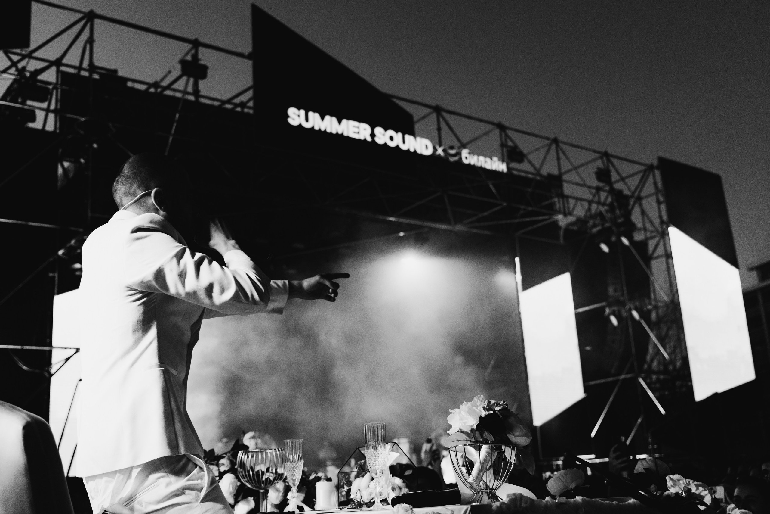 Хаски ’25 Свадьба. RUSLAN ROZANOV