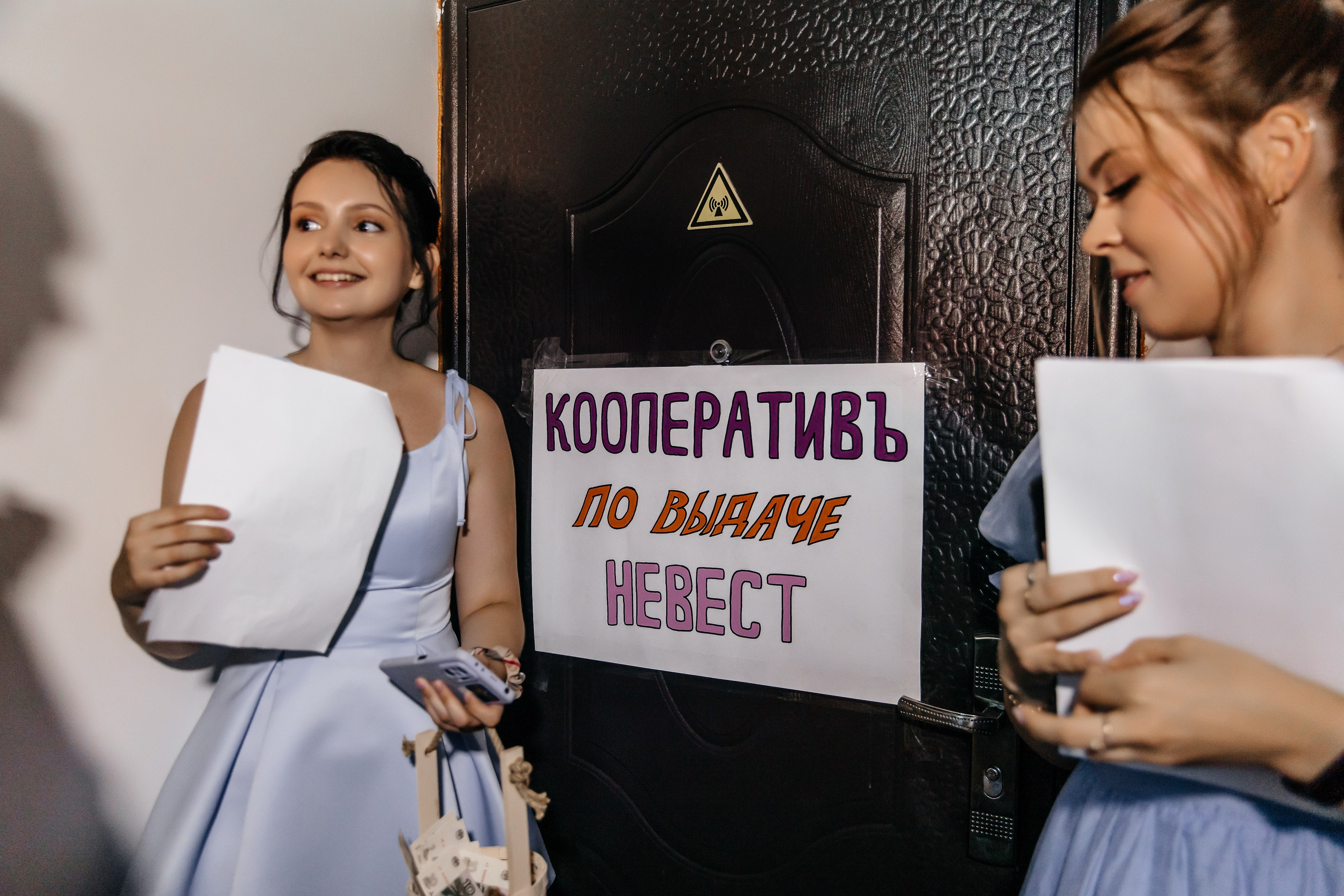 Анонс свадьбы для Романа и Алены. Свадебный фотограф в Крыму и Севастополе Ольга Баскакова