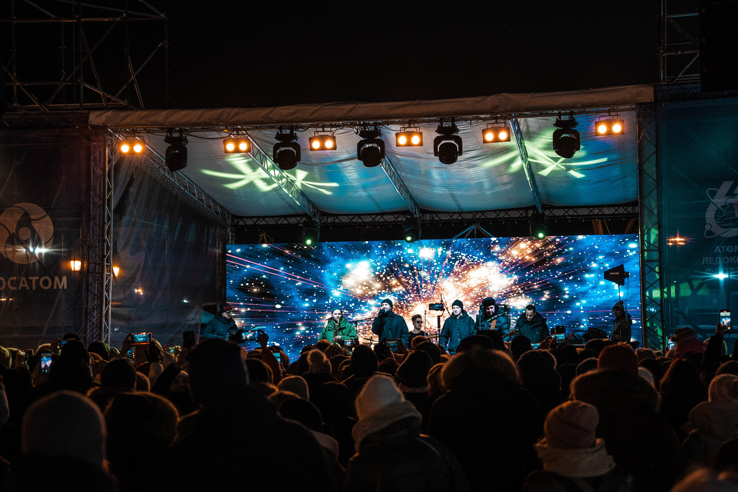 Концерт группы «Uma2rman». Туманов Кирилл Фото, видео и аэросъемка в Мурманской области