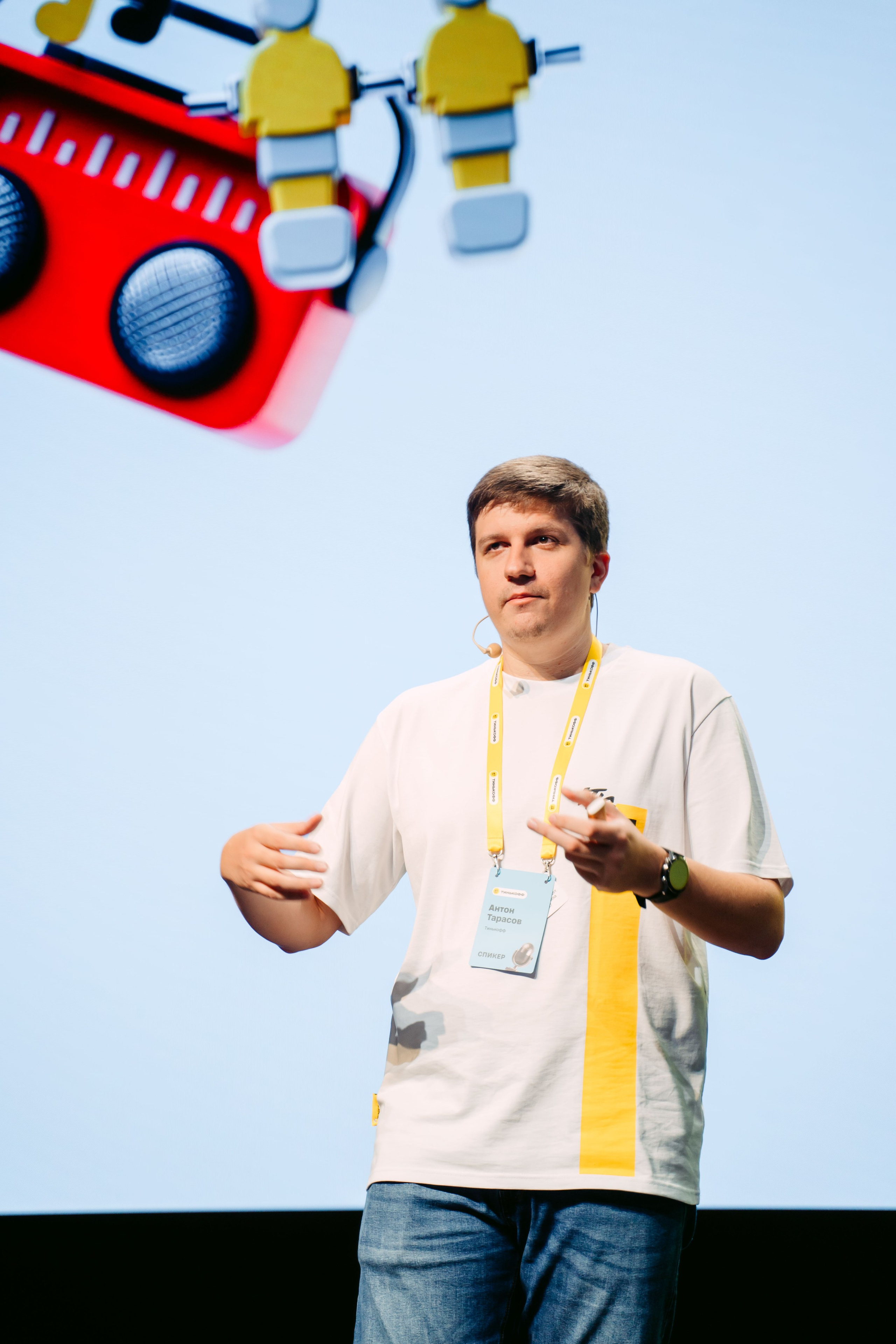 Тинькофф. ИТ-фест / 2023. Саша Копылов, фотограф в Казани