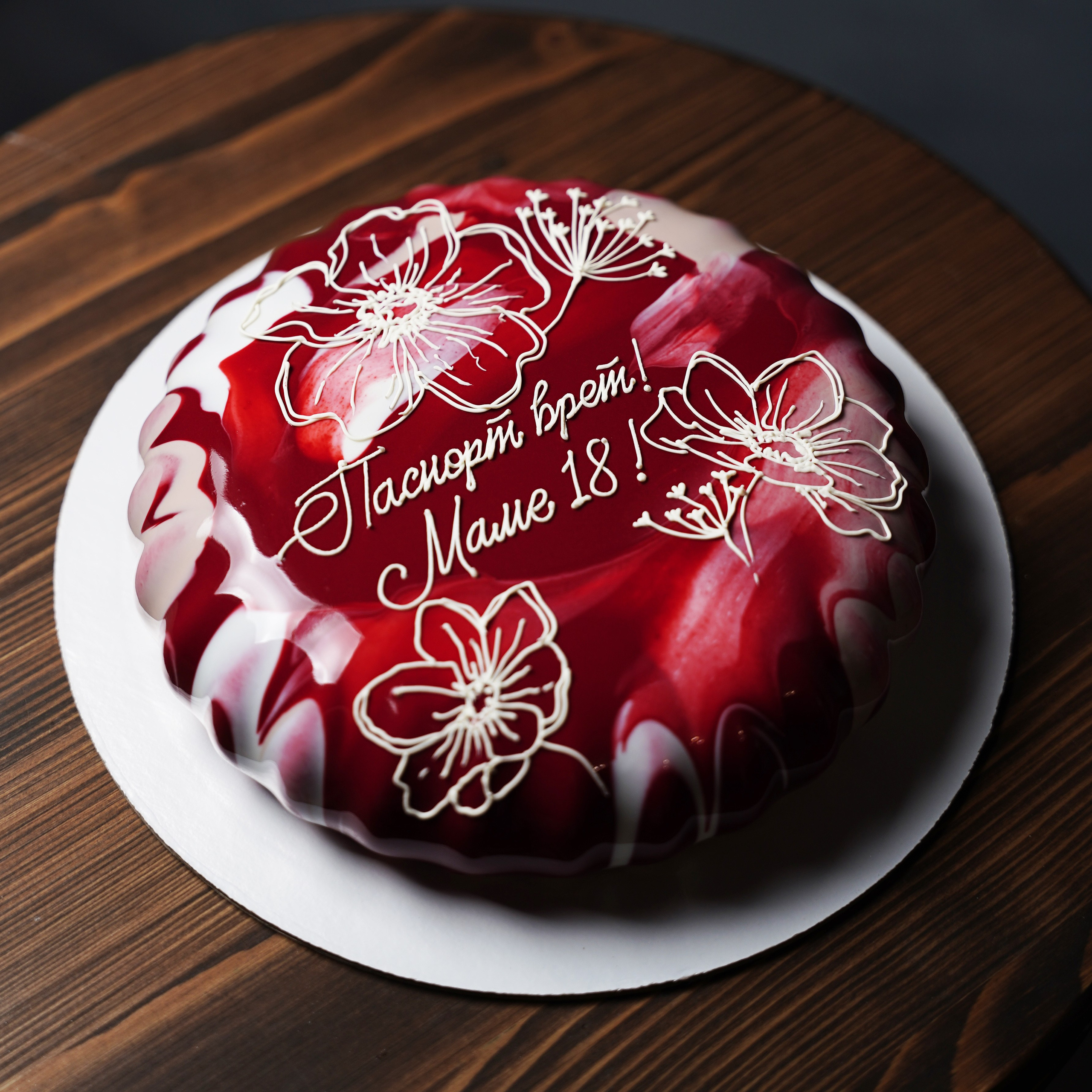 Варианты женских муссовых тортов. Кондитер Наталья Ташматова