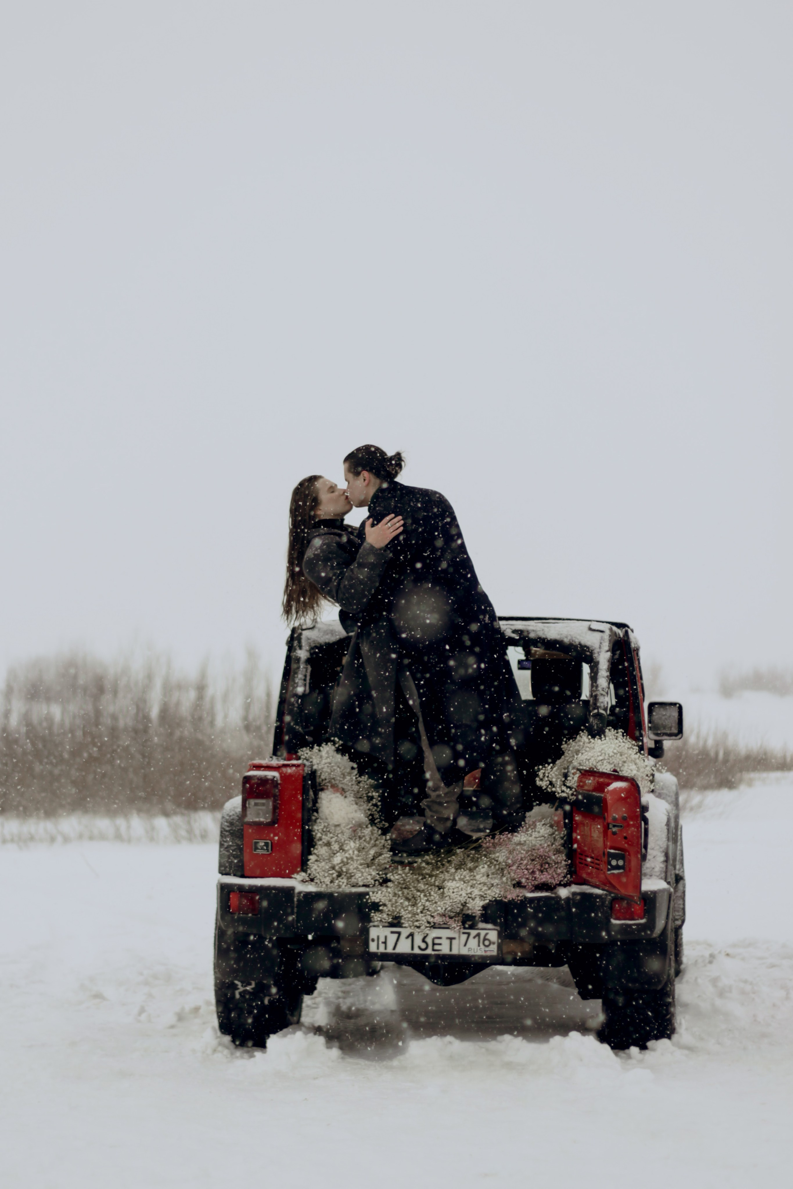 Асим и Леся. Главная