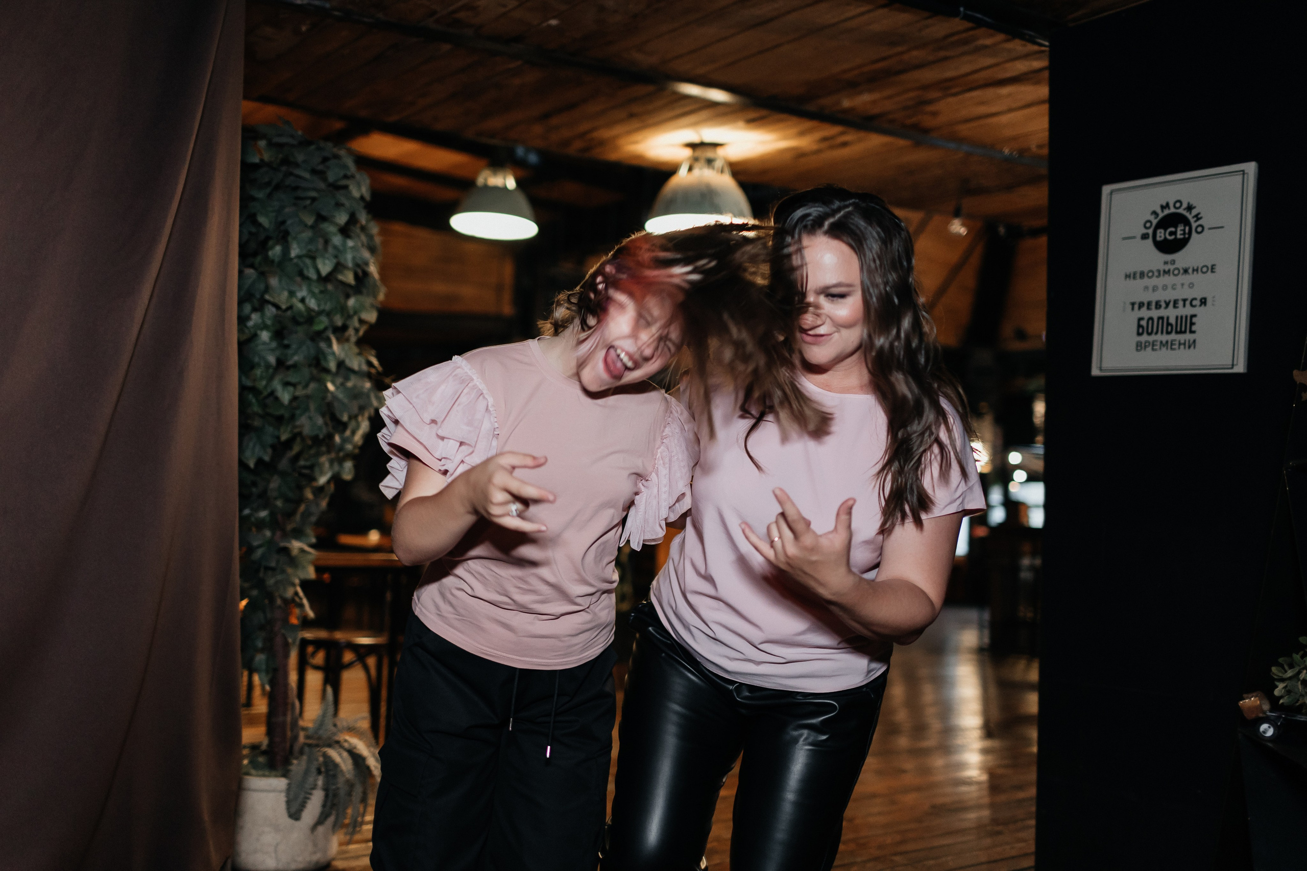 Семья. Фотограф свадебный семейный в Красноярске Шукшина Наталья