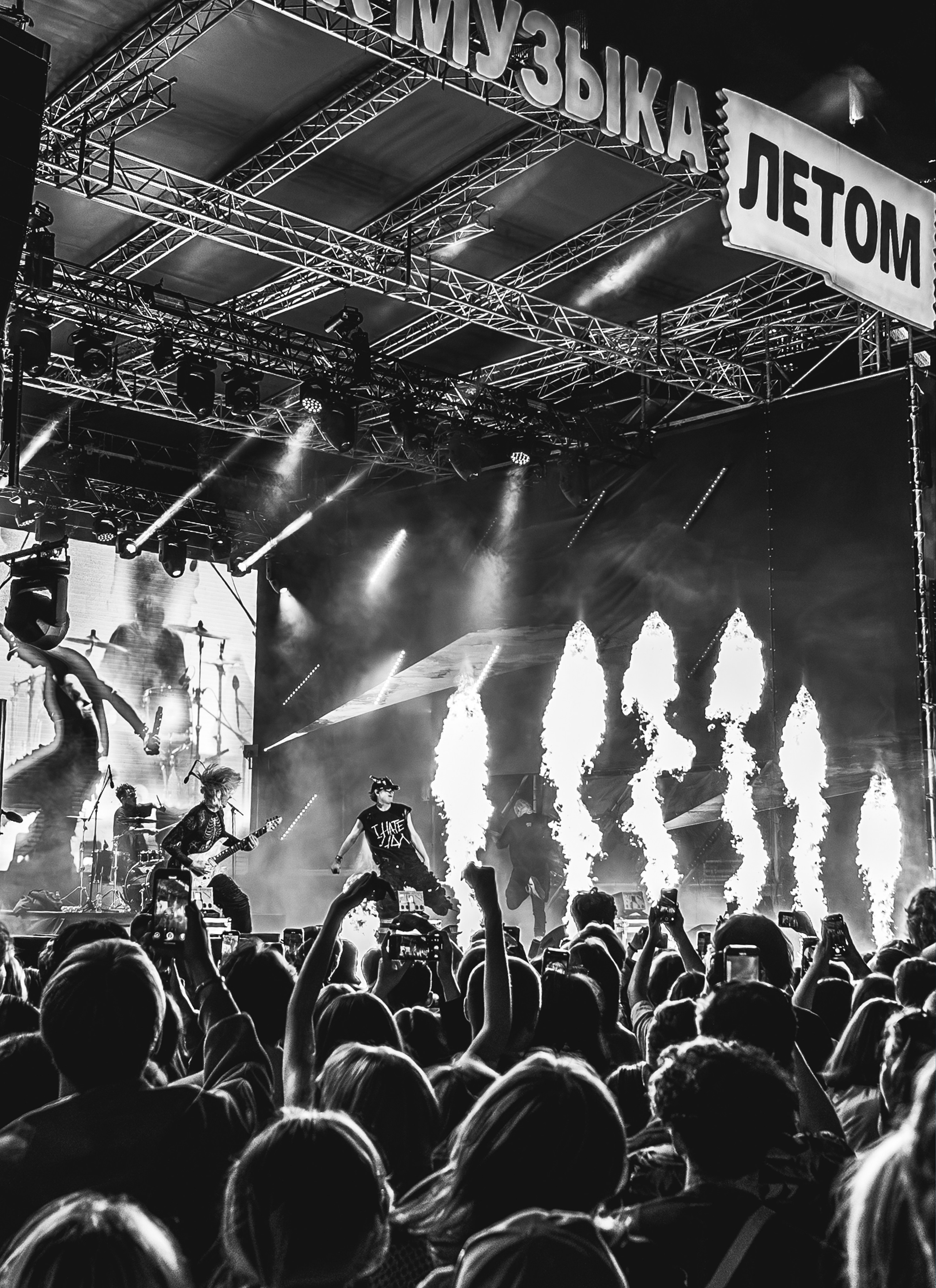 LIDA & МОЛОДОЙ ПЛАТОН. Kuzmin photographer