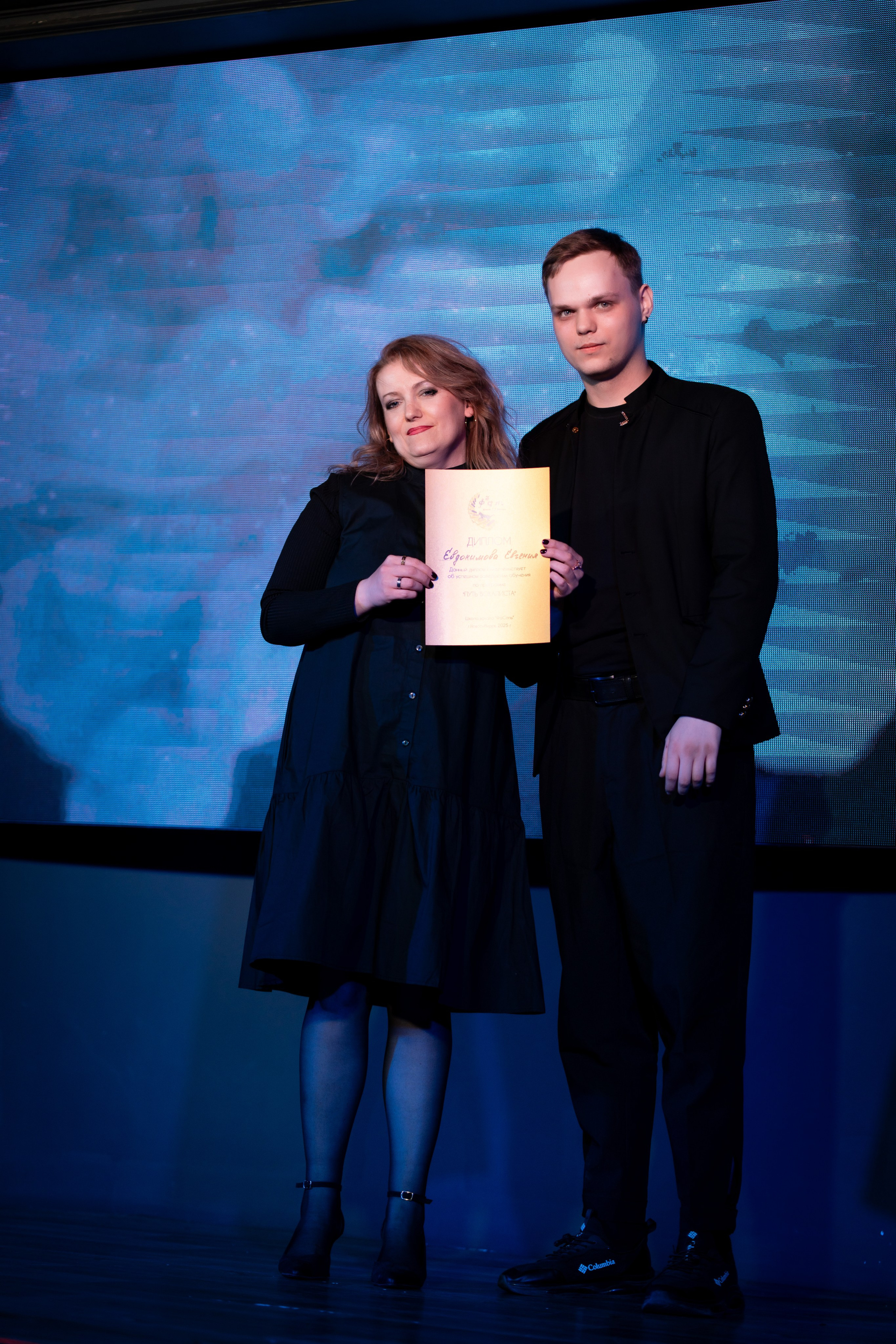 FaSol'. Анастасия Паршукова — фотограф Шерегеш Новосибирск