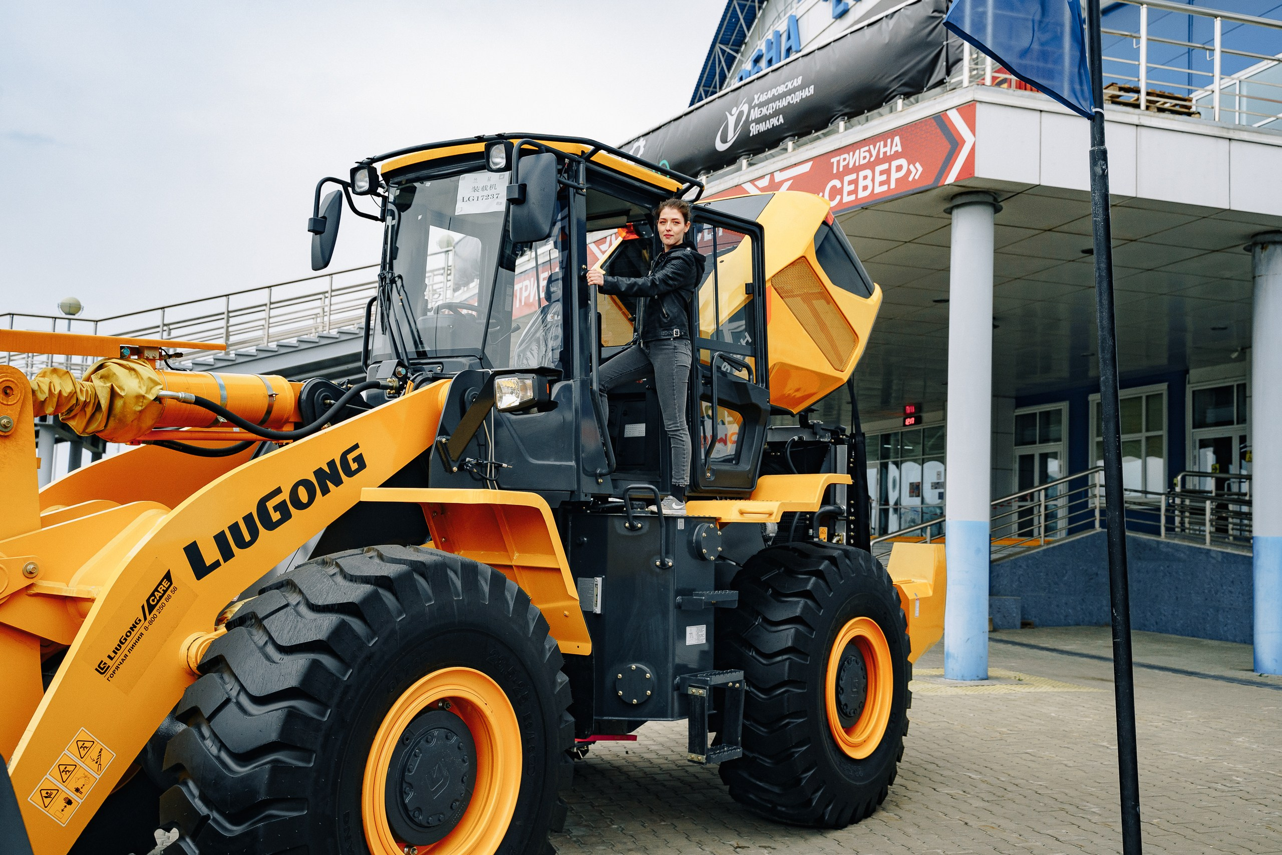 ДальМашинери|Репортаж. ФОТОГРАФ НА МЕРОПРИЯТИЕ ОТ СОЛЬ МЕДИА PRODUCTION