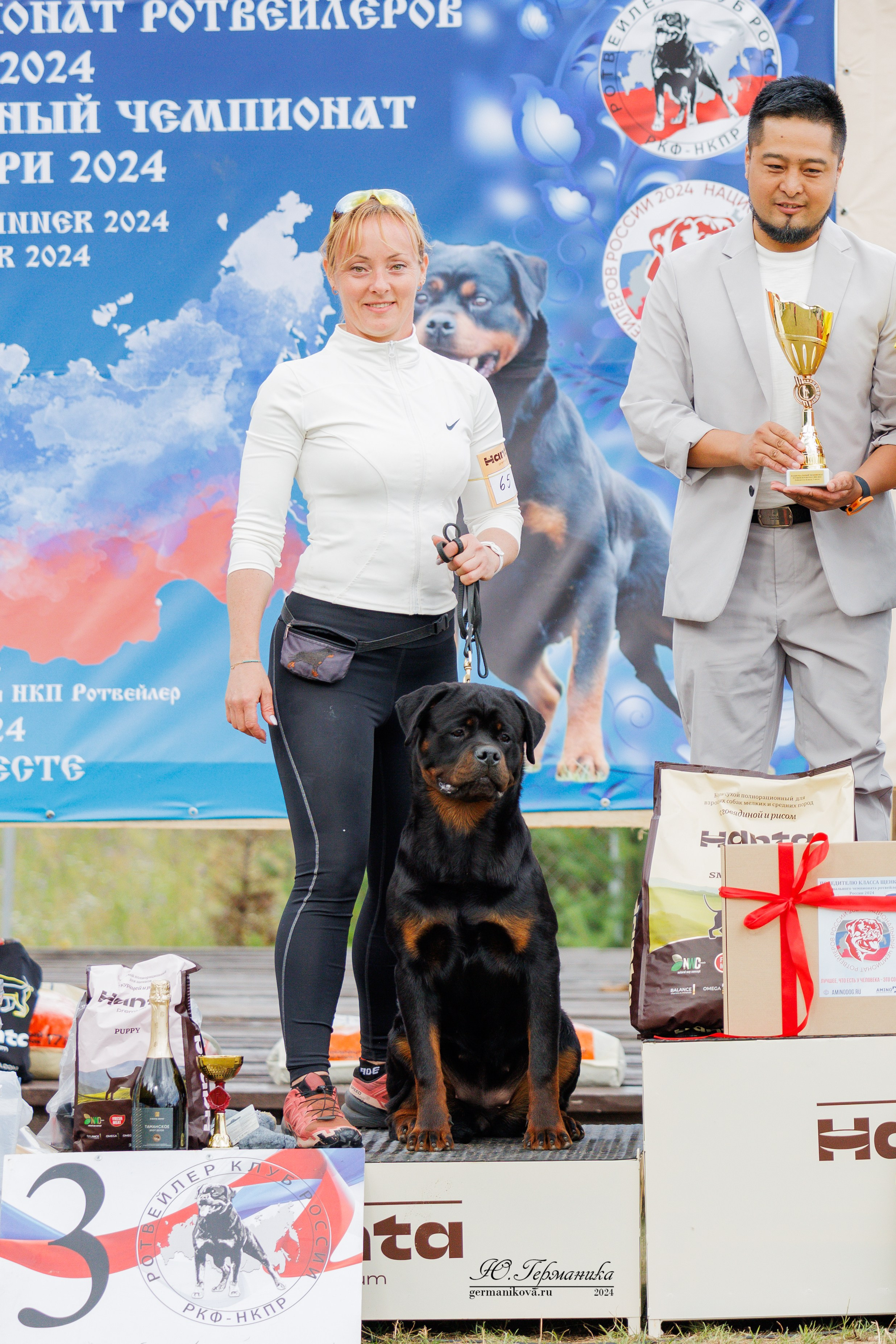 ПК и КЧК ротвейлеры Тверь 6-7.07.2024. Фотограф-анималист Юлия Германика