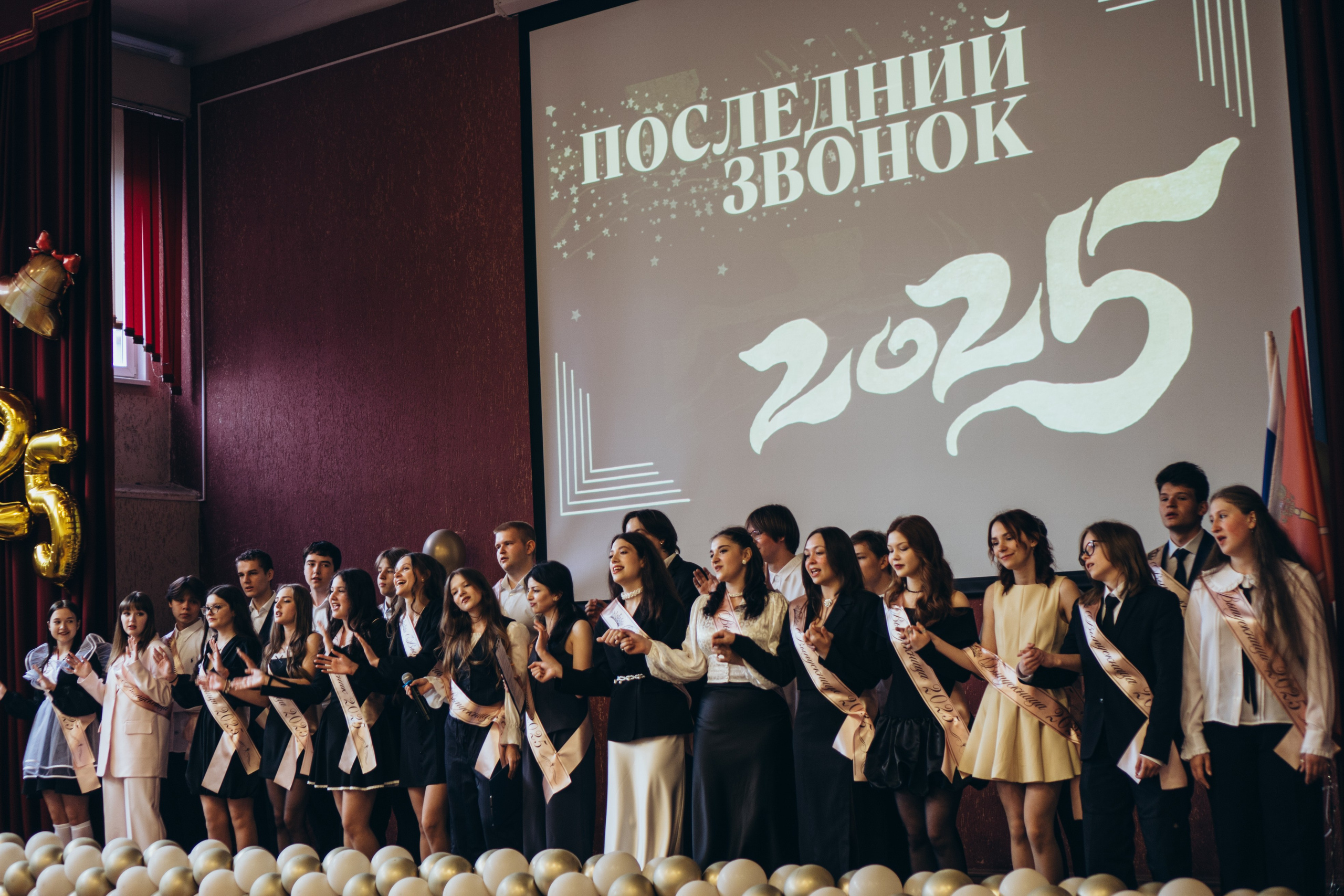 ПОСЛЕДНИЙ ЗВОНОК. Профессиональный фотограф, Санкт-Петербург — Виктория Богомолова