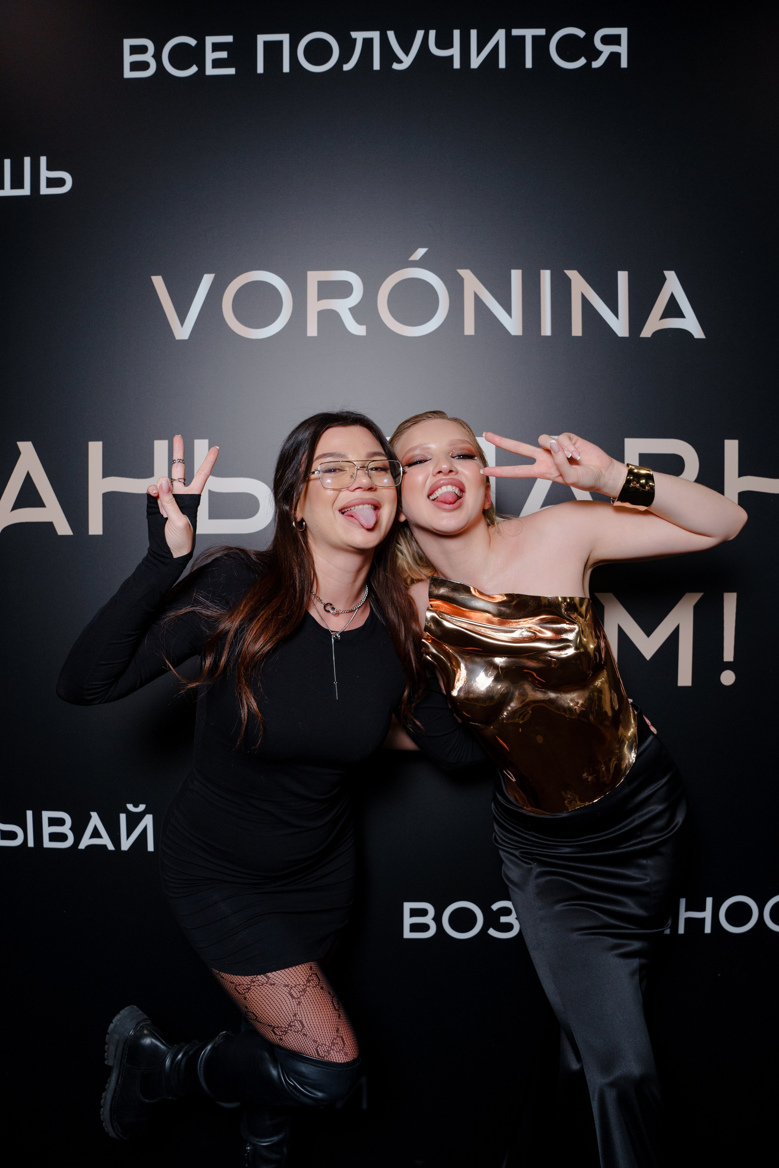 Репортажный фотограф Москва. Репортажный фотограф Москва Сергей Дружинин