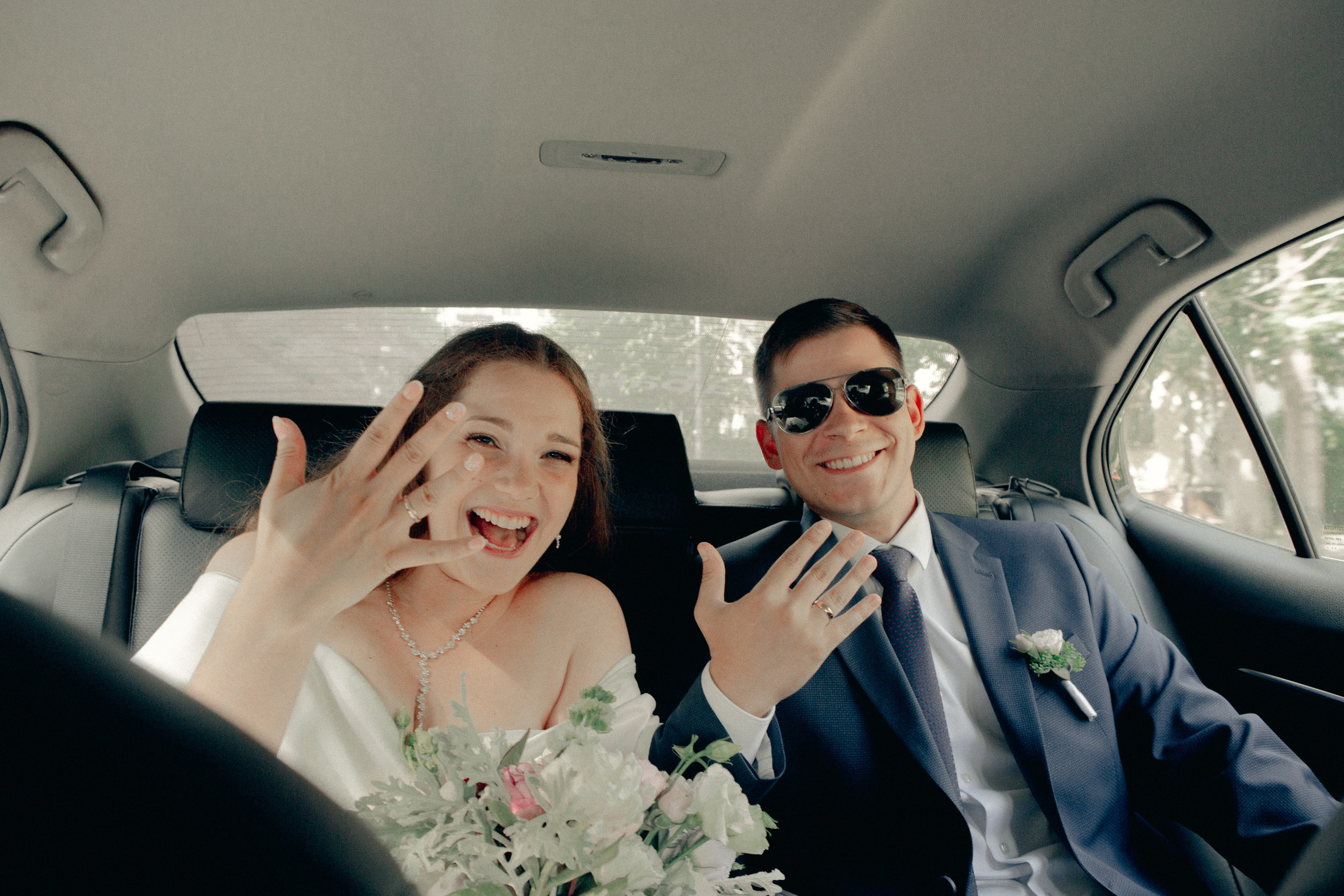 «я выхожу замуж!»