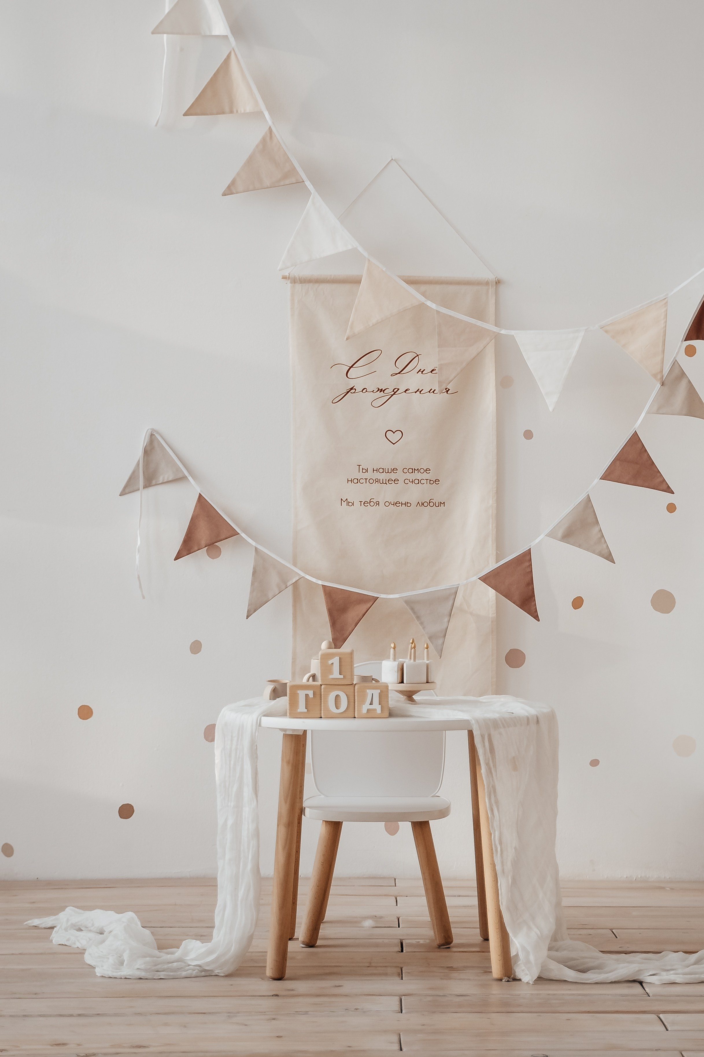 Студия ПроДетство. Фотограф г. Хабаровск. Семейные и индивидуальные съёмки