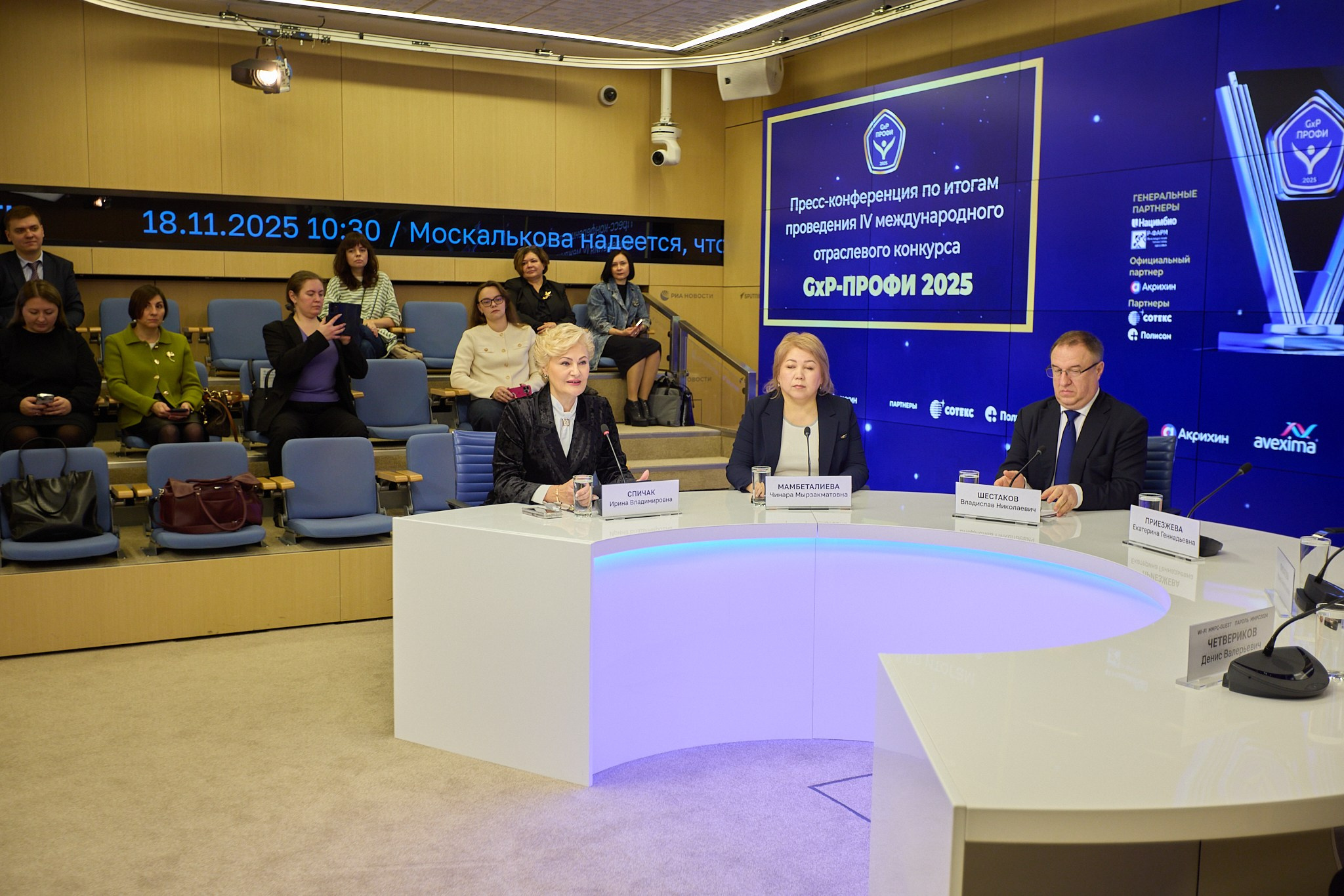 РИА Новости «Итоги отраслевого конкурса GXP-Профи 2025». Режиссёр, клипмейкер, фотограф — Андрей Охота