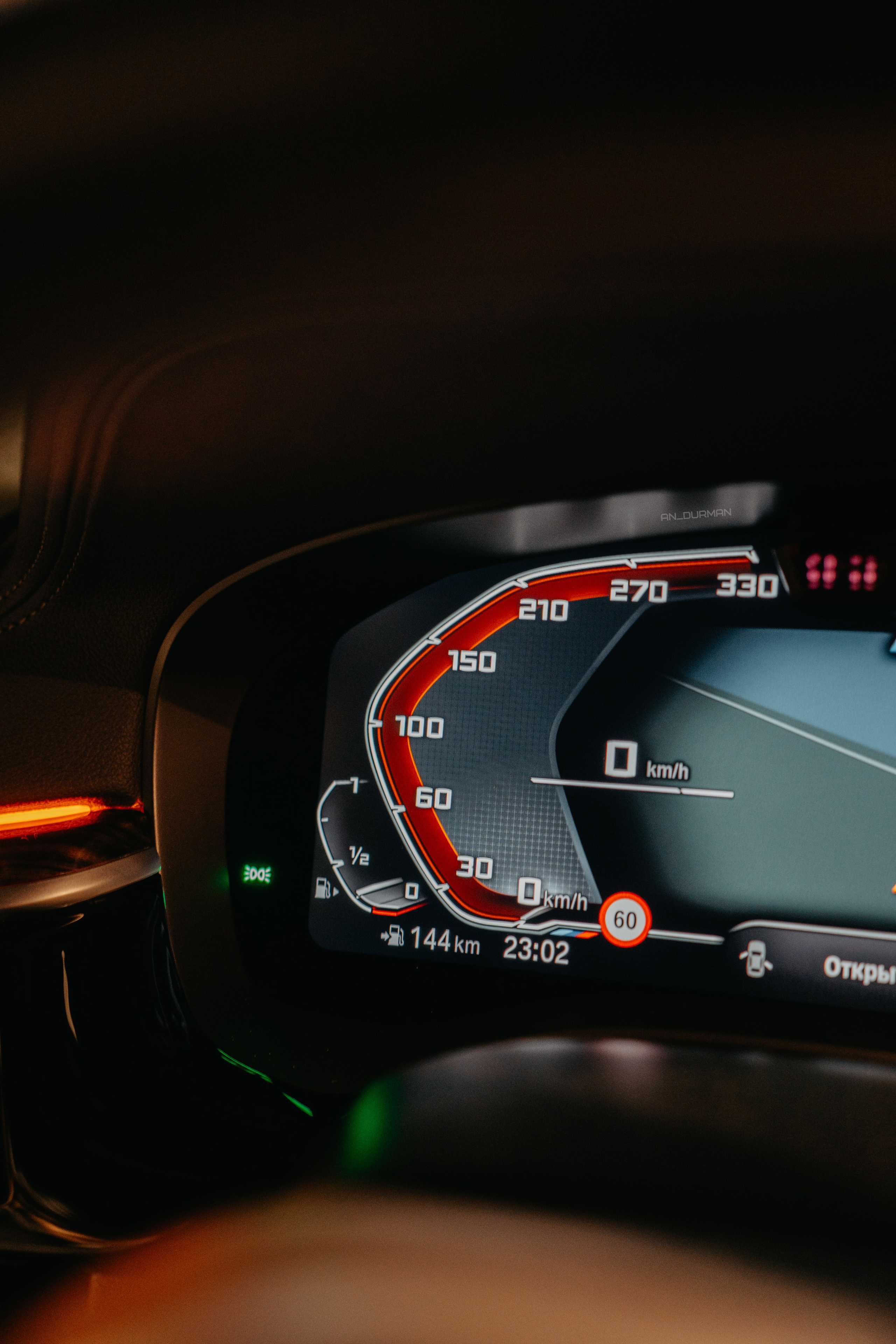 BMW G30. Фотограф, видеограф и пилот дрона на Байкале