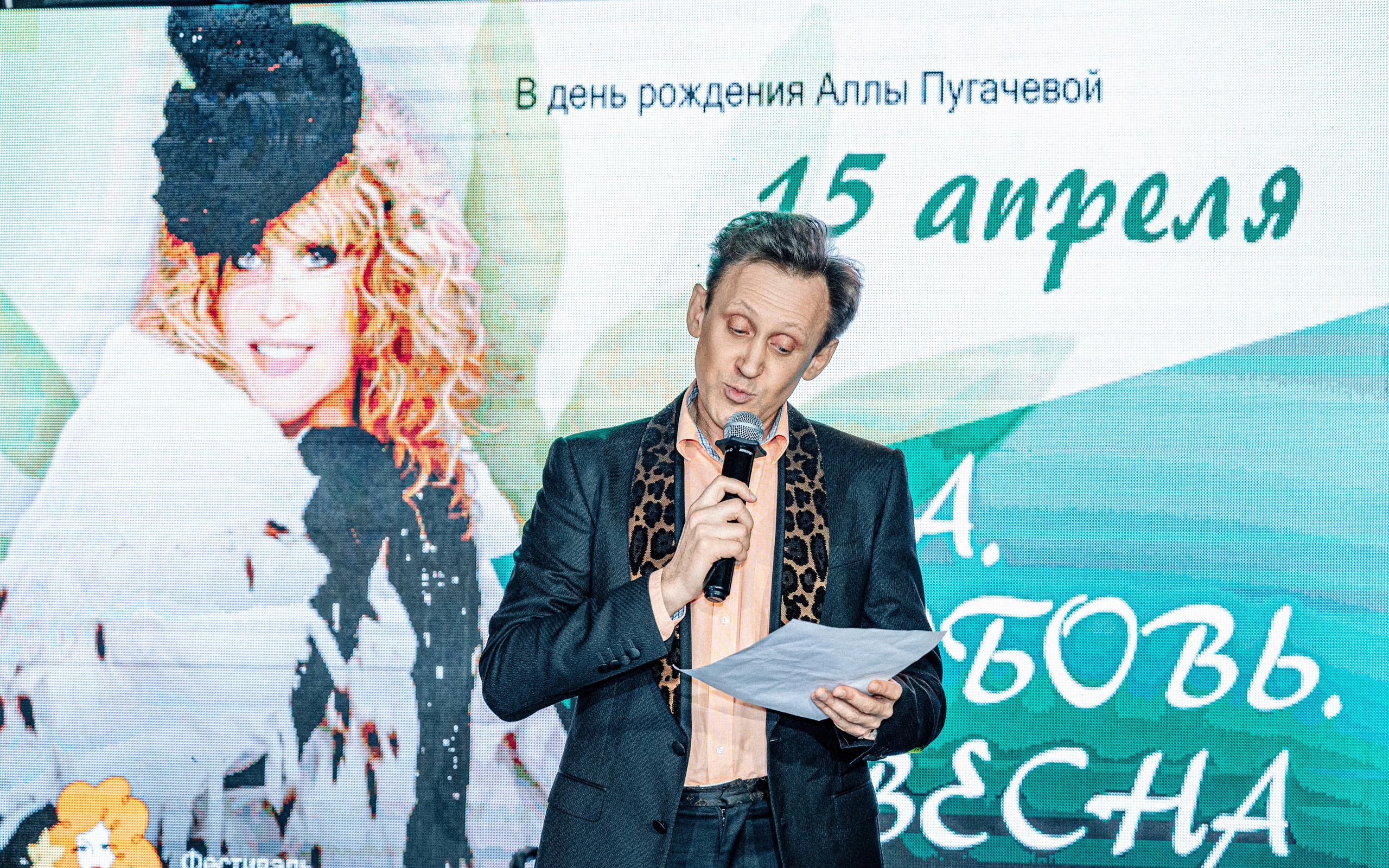 РЕПОРТАЖ МЕРОПРИЯТИЙ. Фотограф мероприятий в Москве Кира Секира