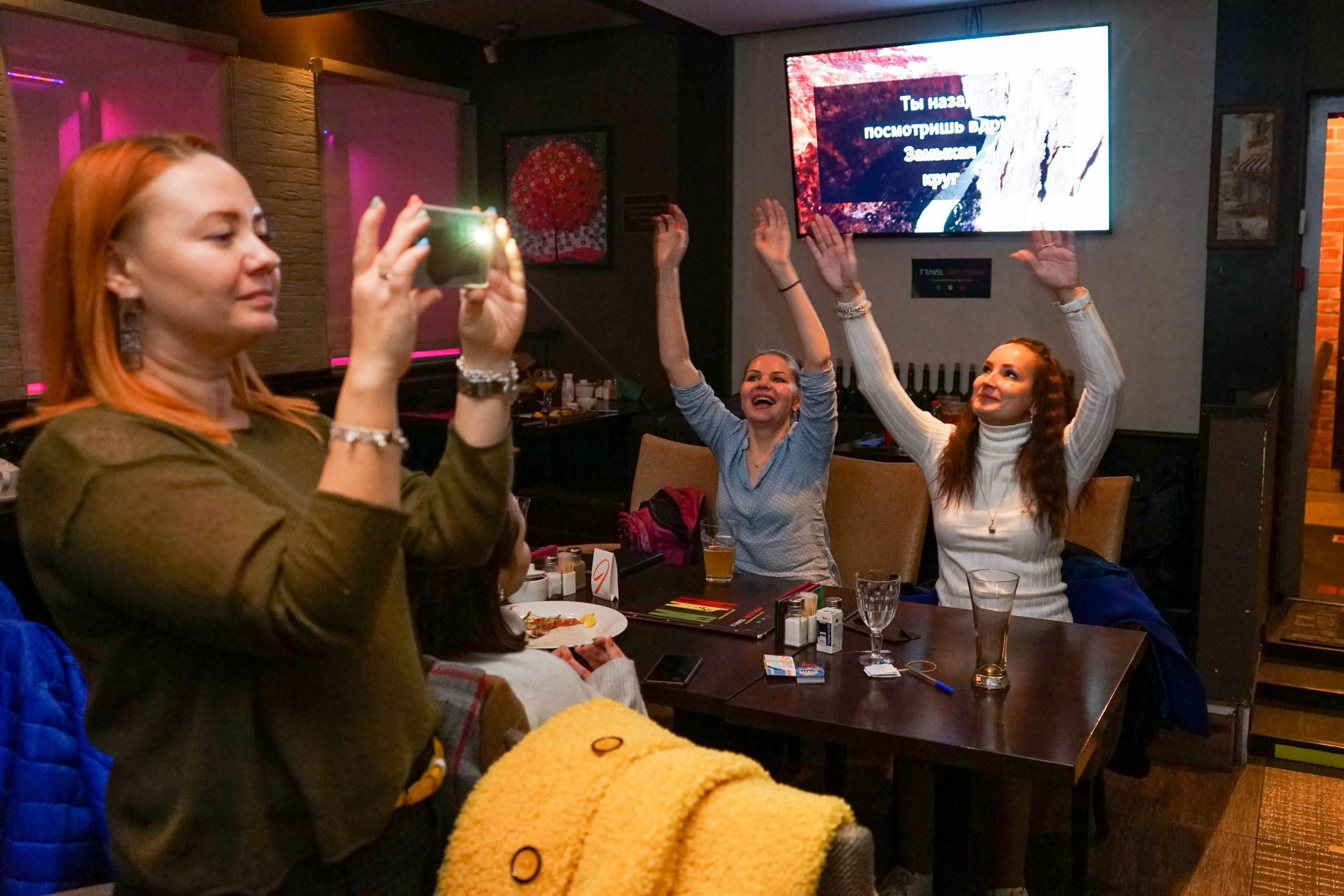 Караоке | 28.11.2020. Галерея Фантим