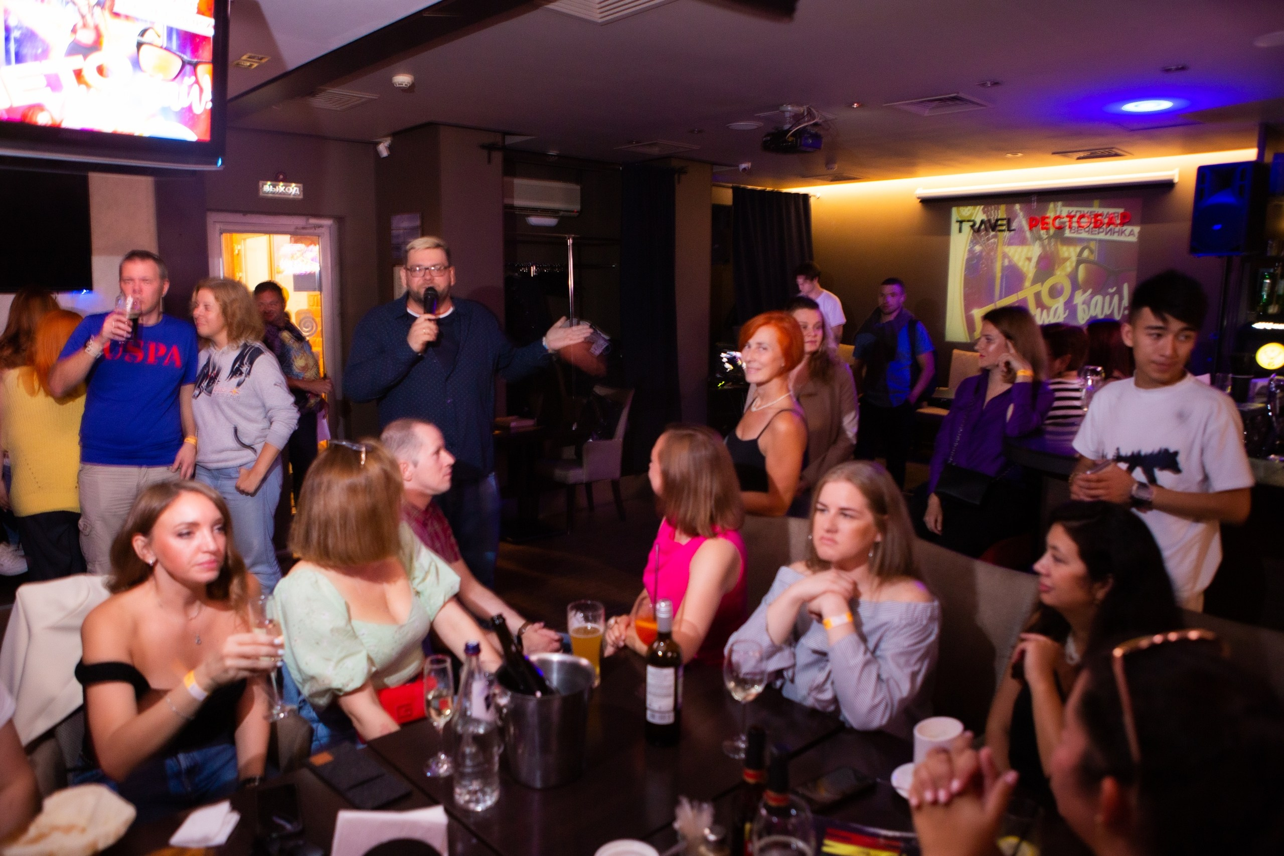 Лето, гуд бай! Клубная вечеринка | 25.08.23. Галерея Фантим