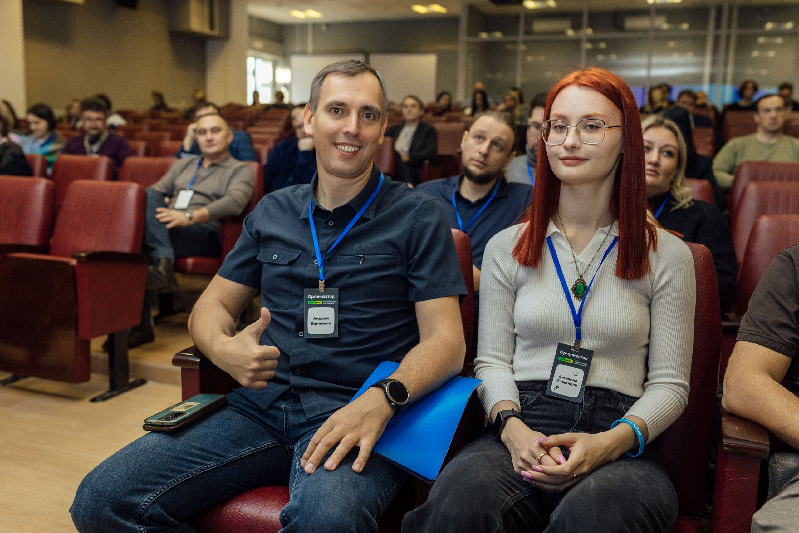 Съёмка репортажа — Конференция о бизнесе для бизнеса «Траектория 25». Фотограф для бизнеса. Павел Козырь