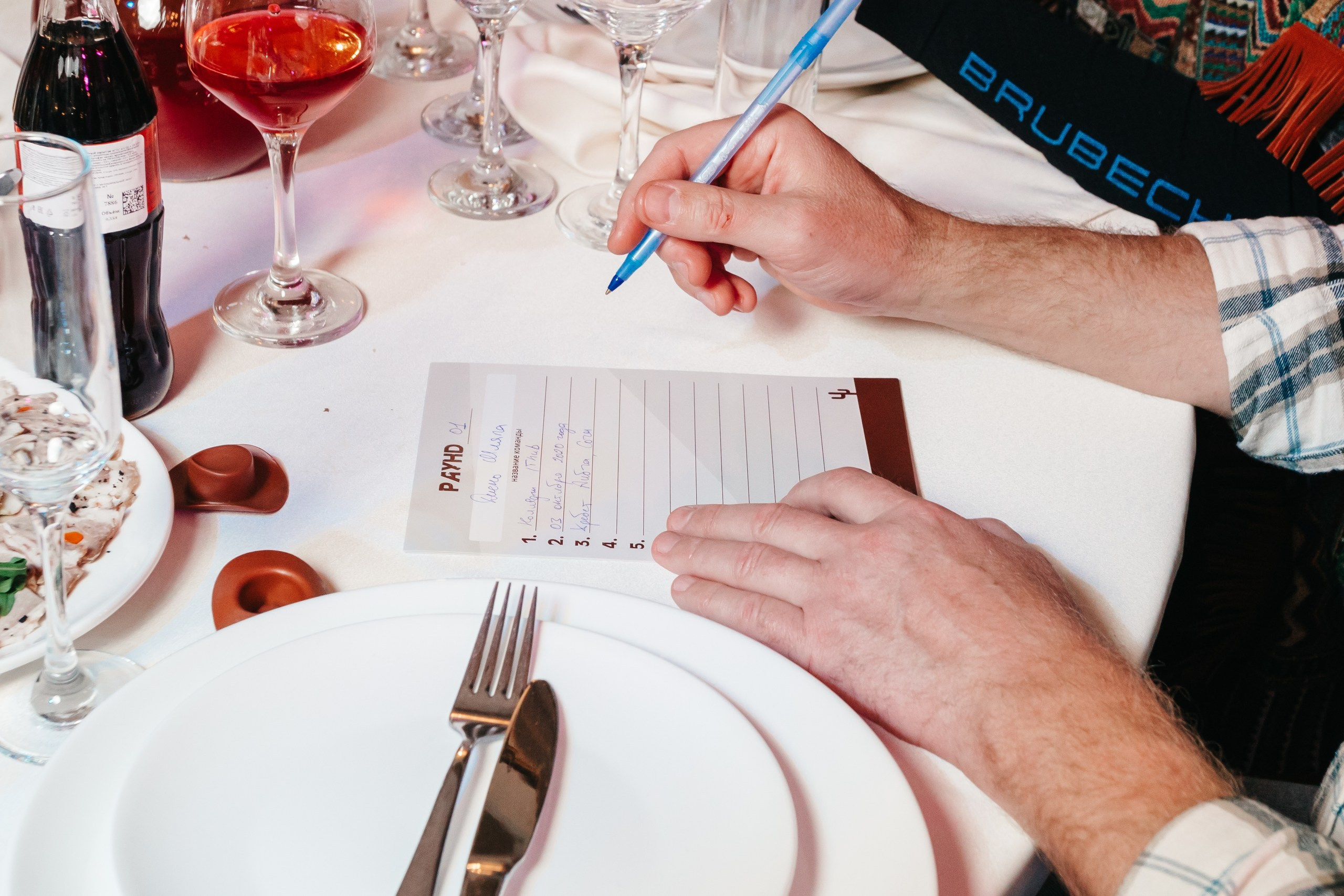 Ситцевая свадьба. Андрей Партнов — фотогрраф, Москва