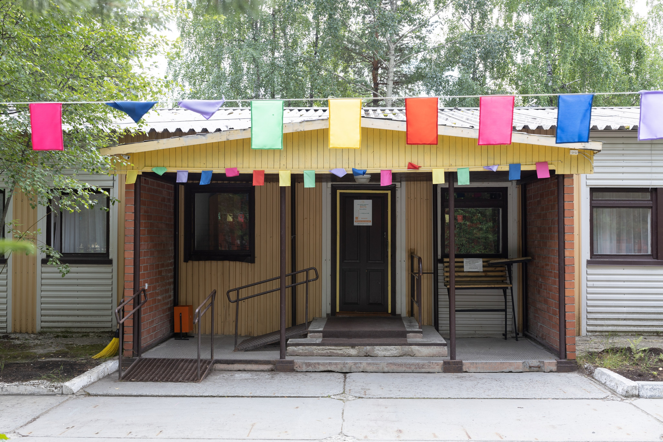 Светлая комната. Documentary photographer Anton Zdanovich