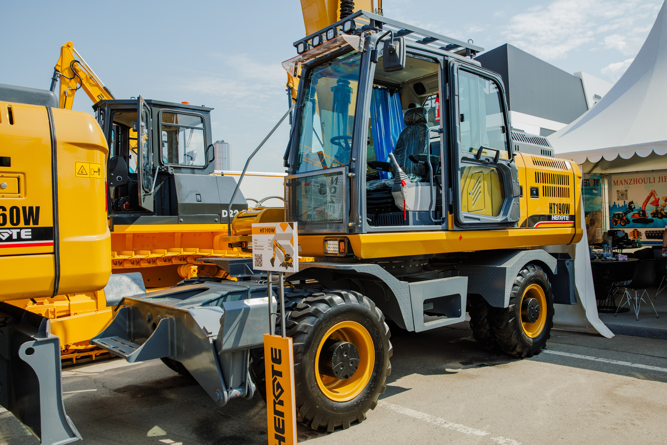 Выставка Спец. Техники. Фотограф Москва Шептаев Артём