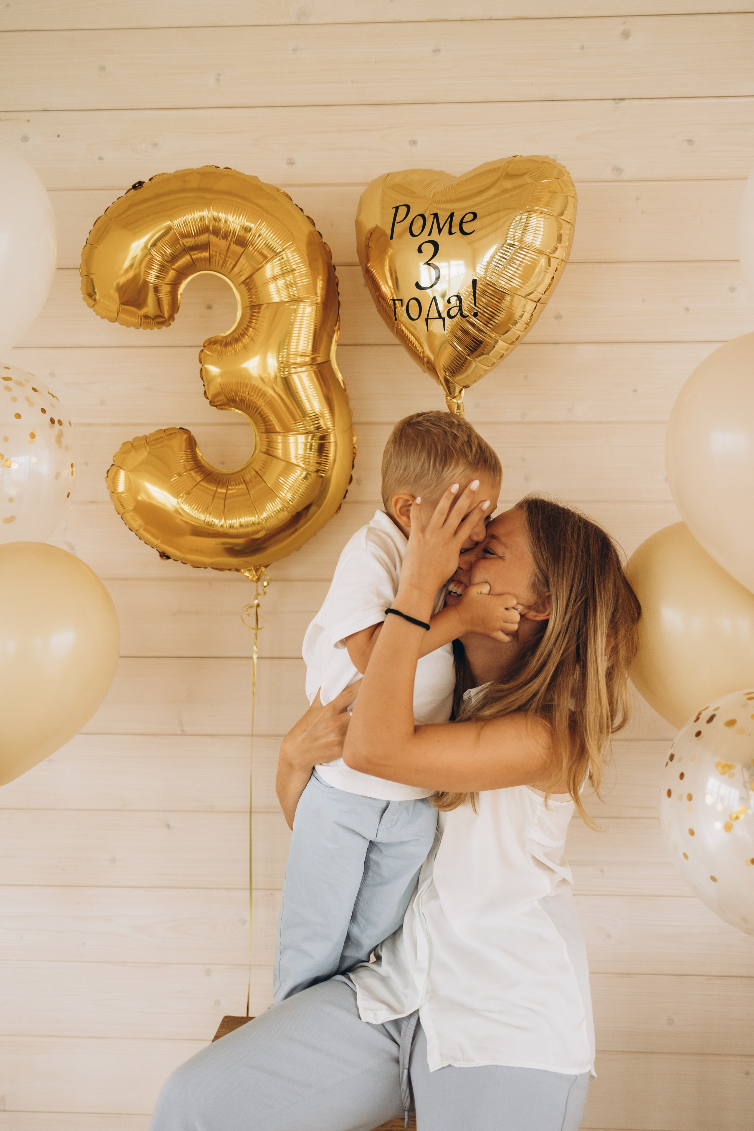 Роме 3 года. Семейный фотограф в Москве Виктория Ястребинская